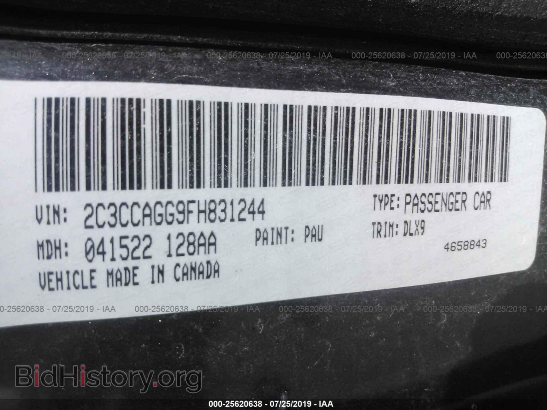2015 CHRYSLER 300 - VIN: 2C3CCAGG9FH831244 - Photo 9