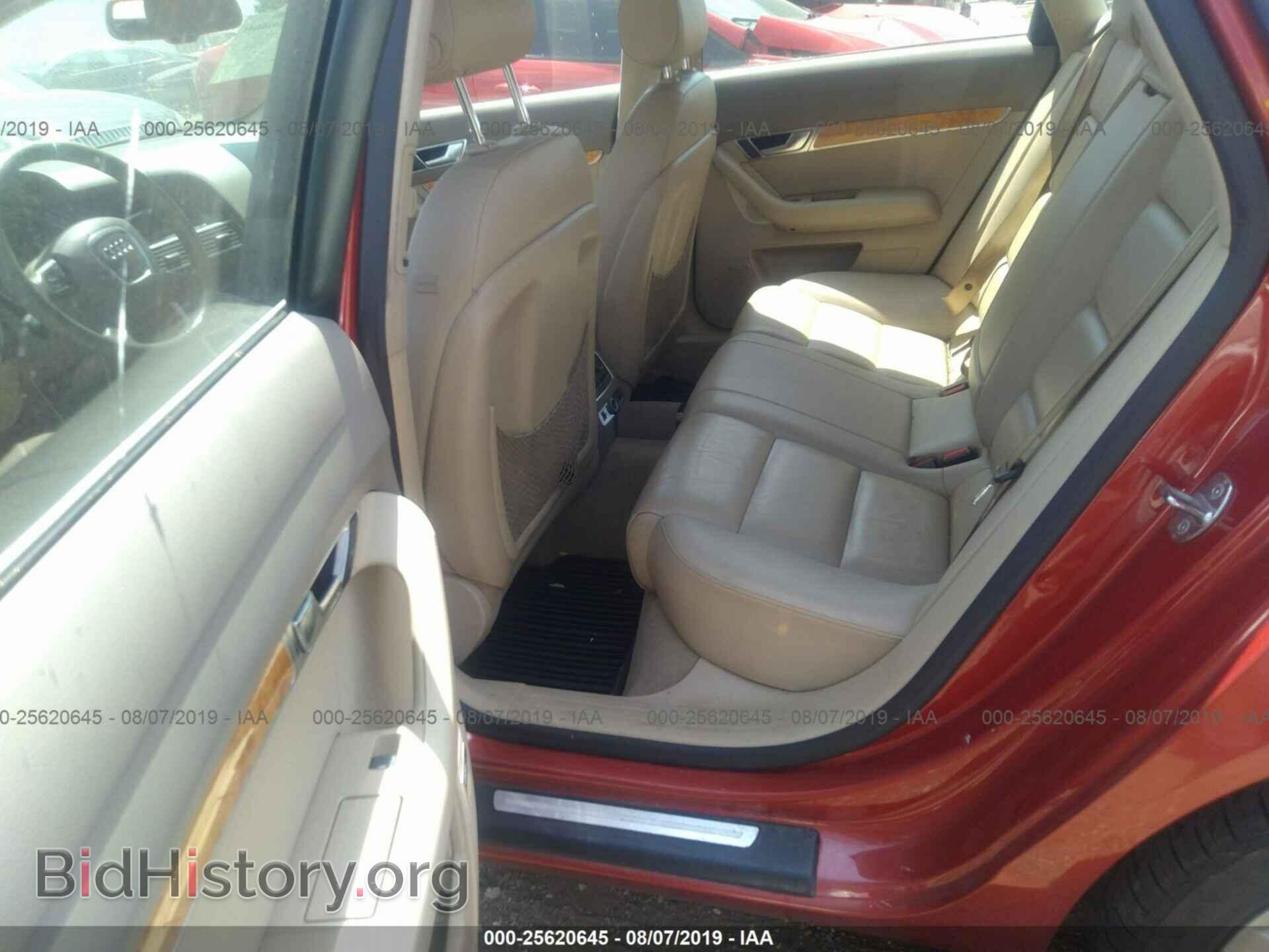 2005 AUDI A6 - VIN: WAUDG74F25N108762 - Фото 8