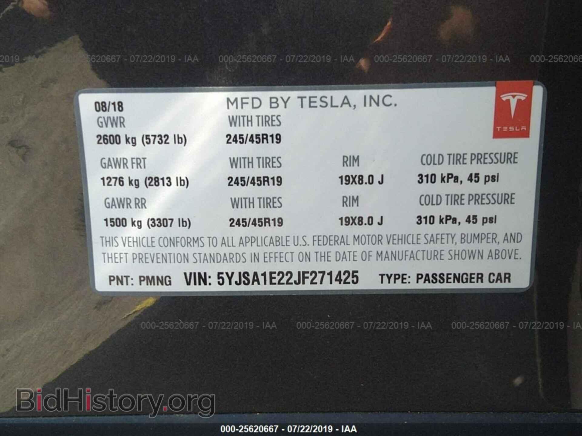 2018 TESLA MODEL S - VIN: 5YJSA1E22JF271425 - Photo 9