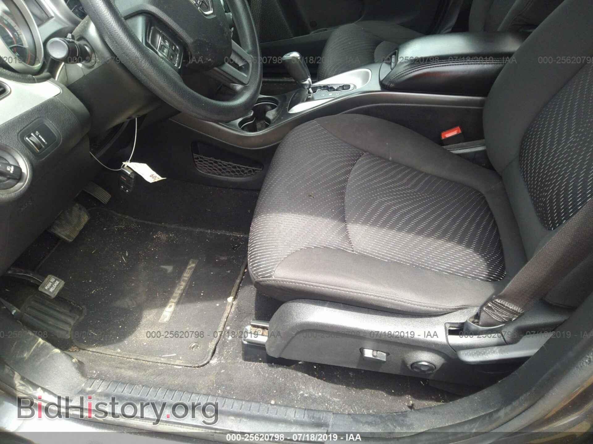 2015 DODGE JOURNEY - VIN: 3C4PDCBG4FT743674 - Фото 5
