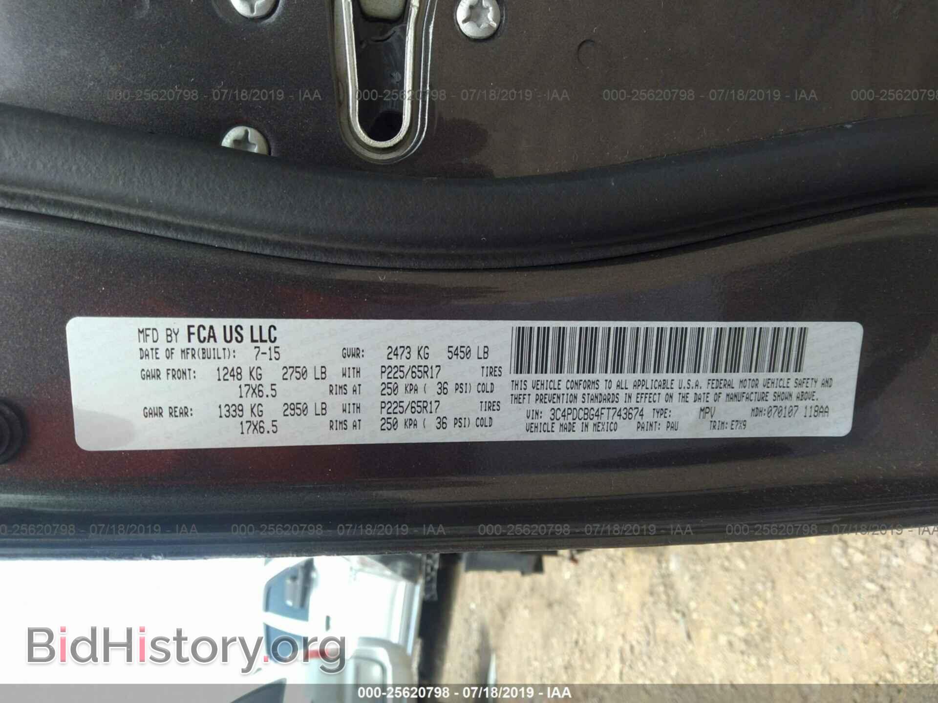 2015 DODGE JOURNEY - VIN: 3C4PDCBG4FT743674 - Фото 9