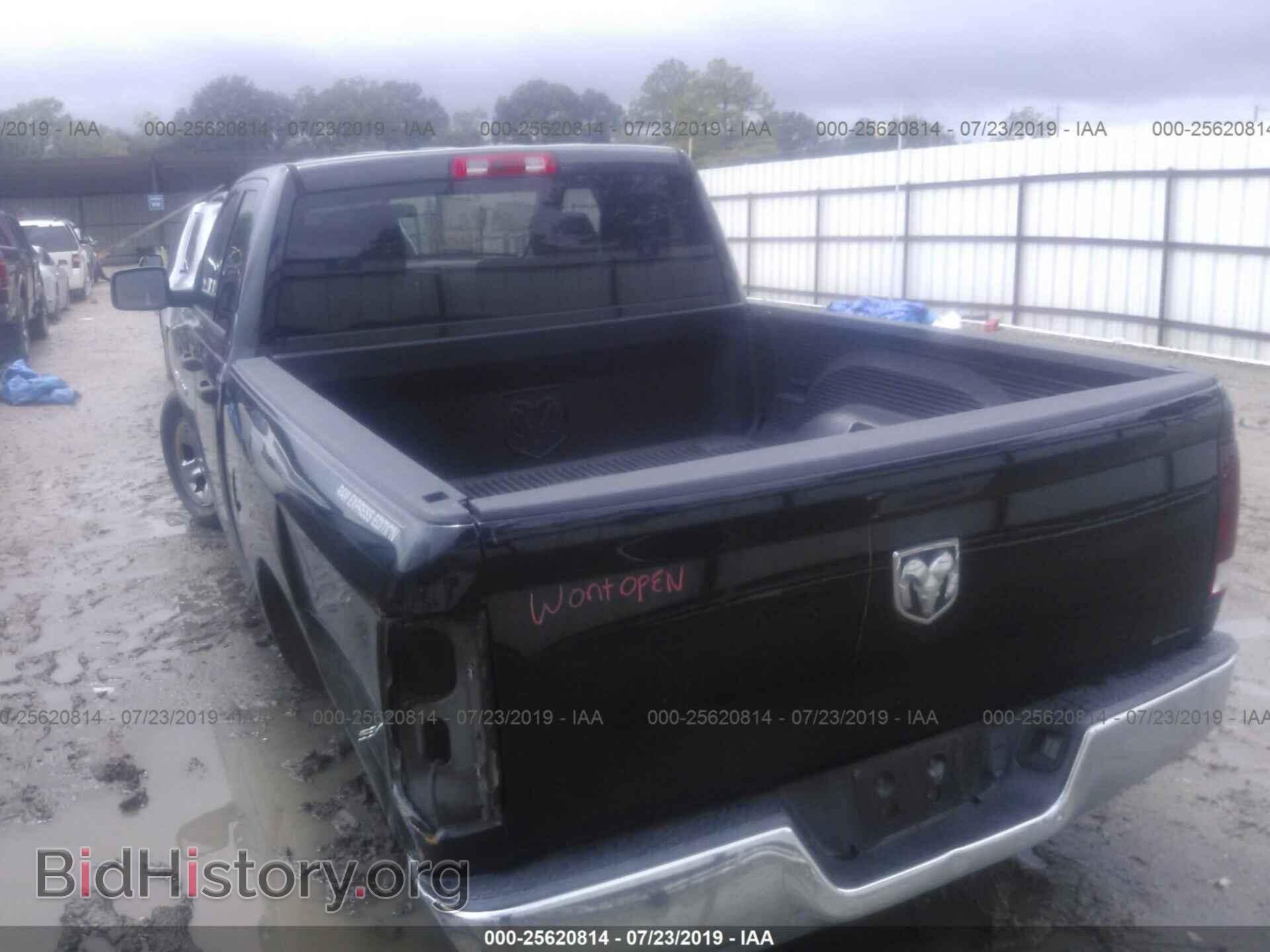 2012 DODGE RAM 1500 - VIN: 1C6RD6FK1CS208069 - Photo 3