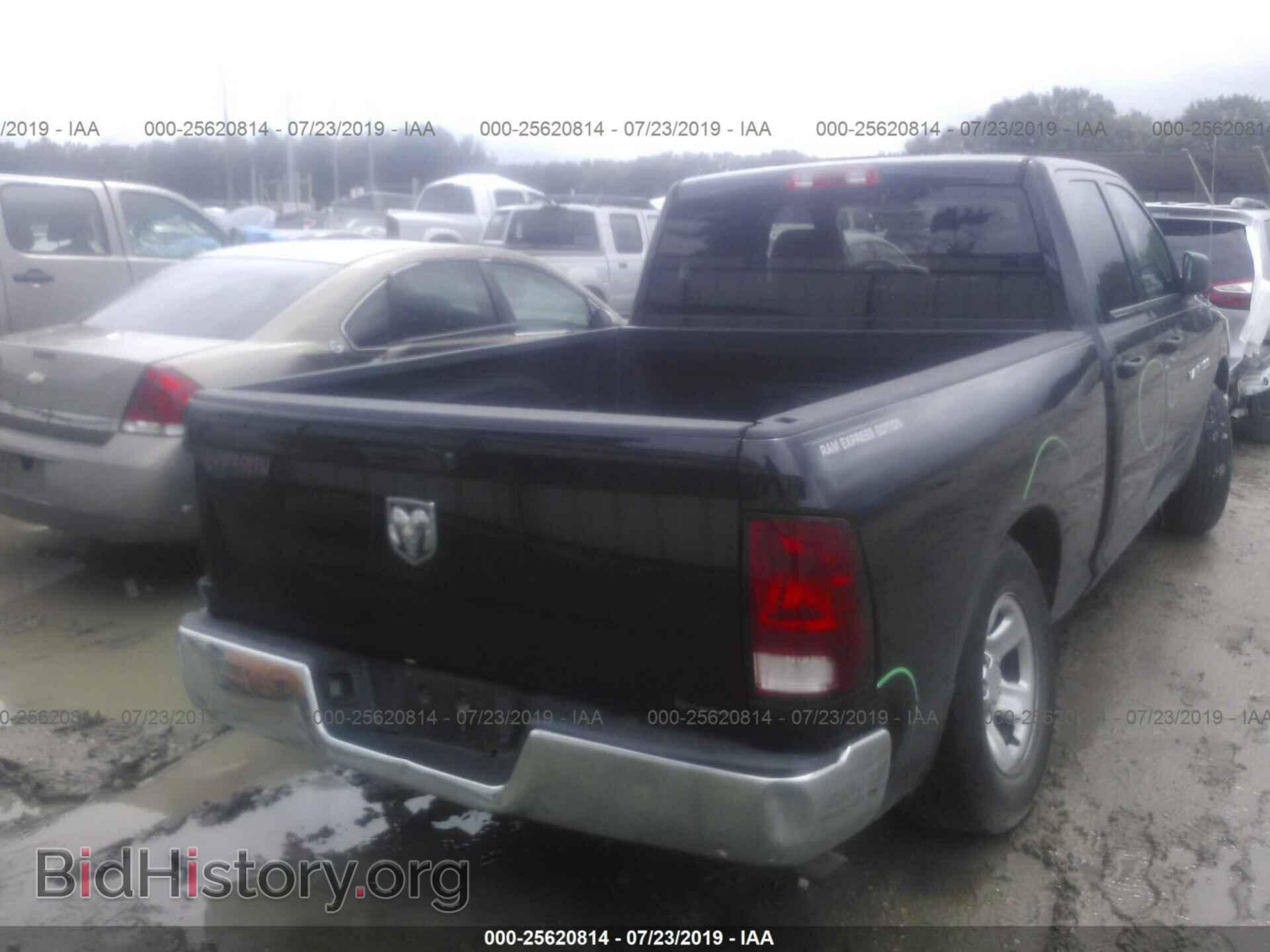 2012 DODGE RAM 1500 - VIN: 1C6RD6FK1CS208069 - Photo 4