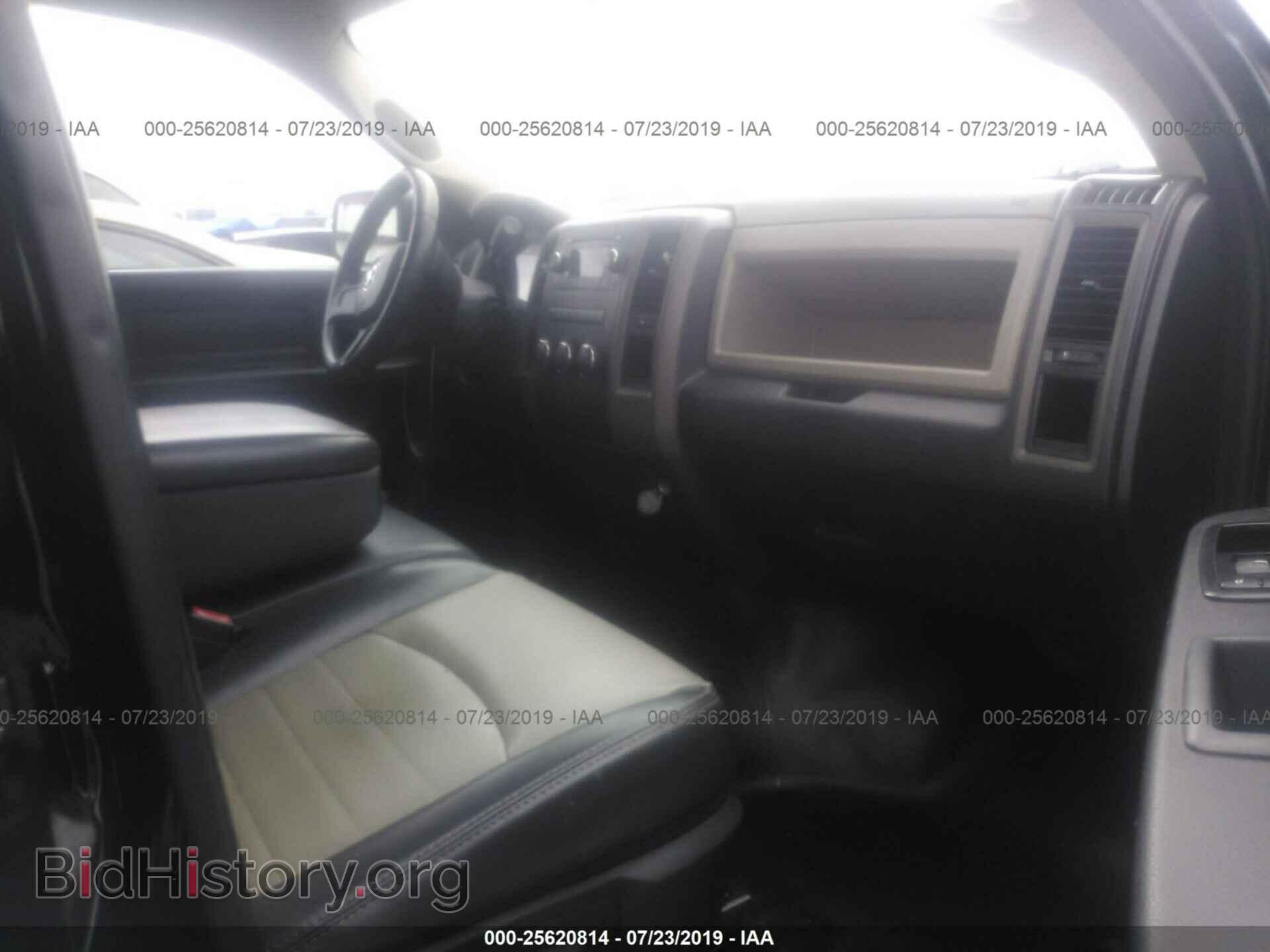 2012 DODGE RAM 1500 - VIN: 1C6RD6FK1CS208069 - Photo 5