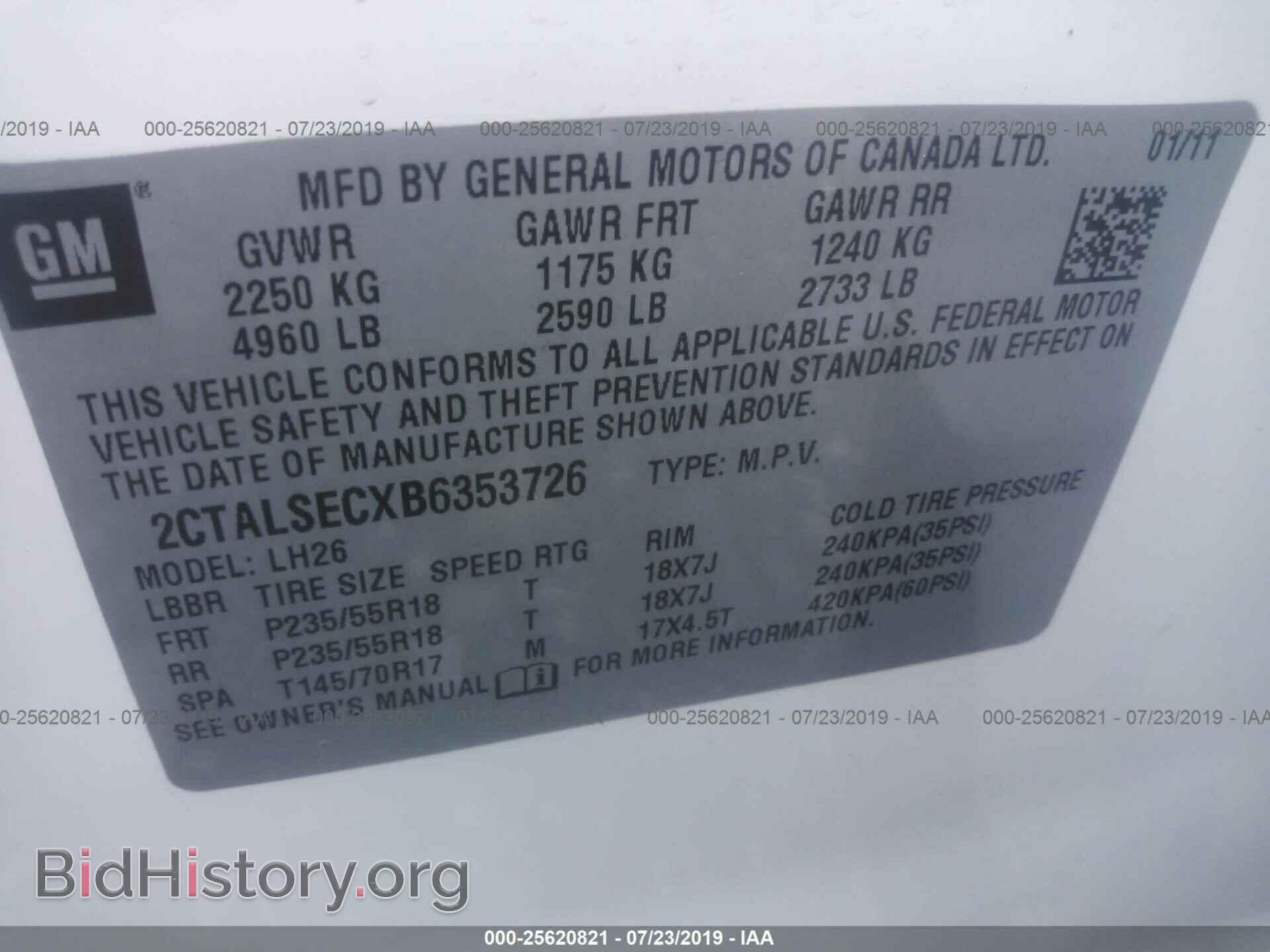 2011 GMC TERRAIN - VIN: 2CTALSECXB6353726 - Photo 9