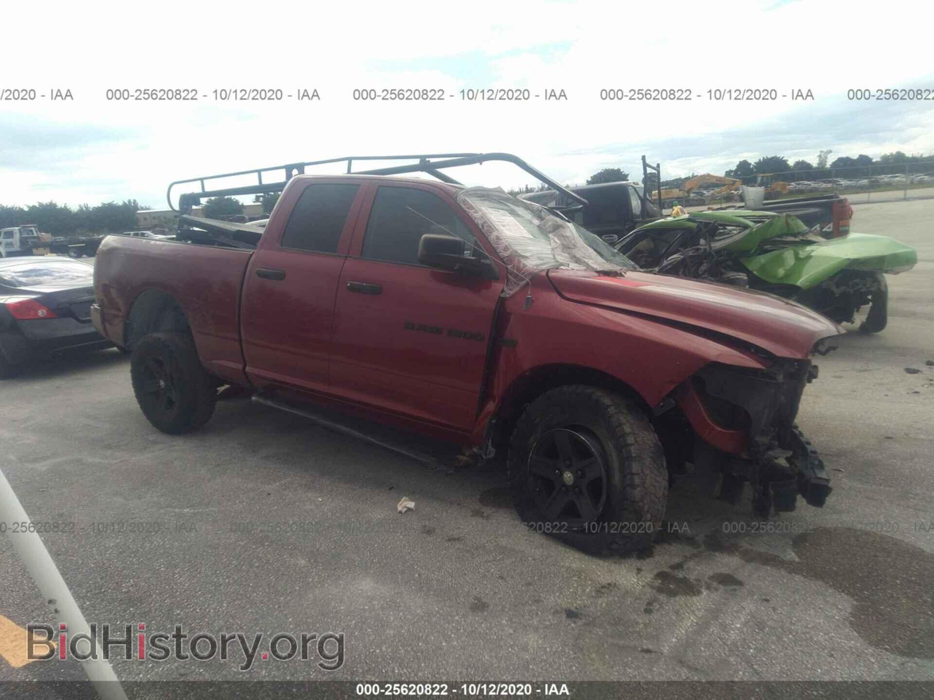 Фотография 1C6RD6FTXCS208046 - RAM 1500 2012