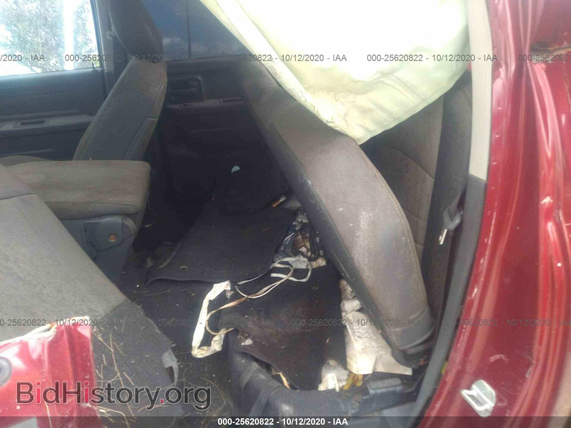 2012 RAM 1500 - VIN: 1C6RD6FTXCS208046 - Photo 8