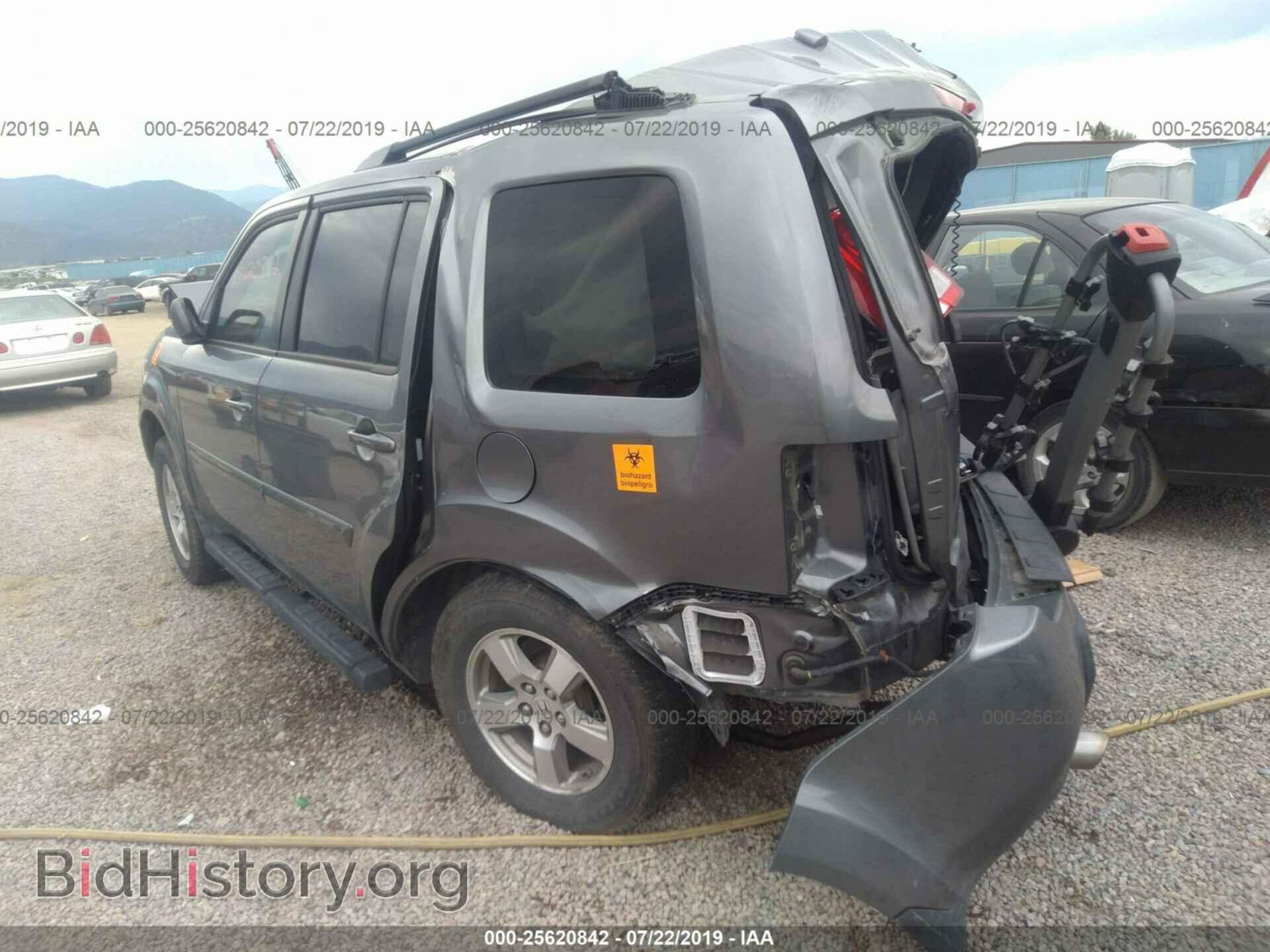 2009 HONDA PILOT - VIN: 5FNYF48529B037381 - Фото 3