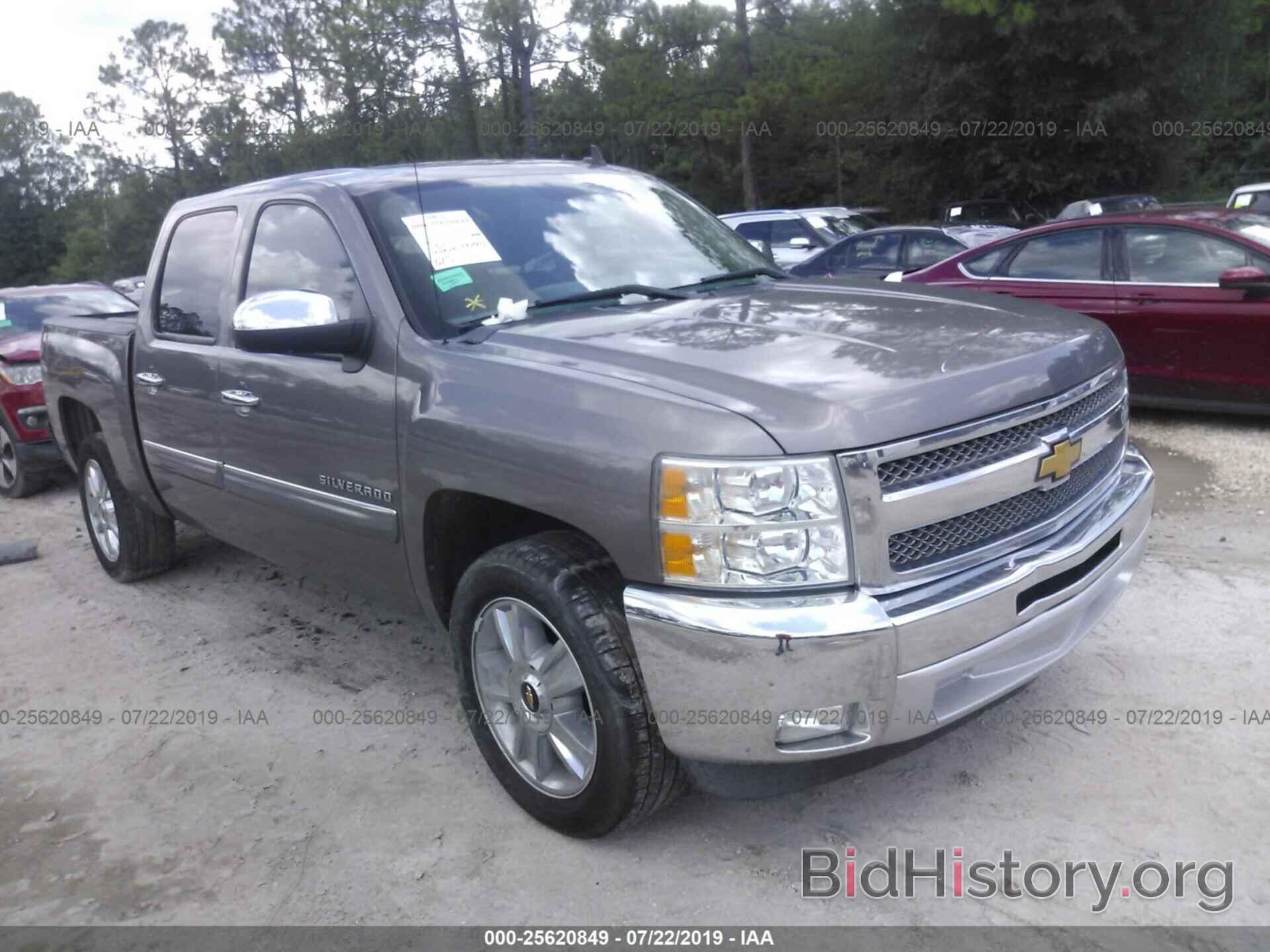 Photo 3GCPCSE06CG281960 - CHEVROLET SILVERADO 2012