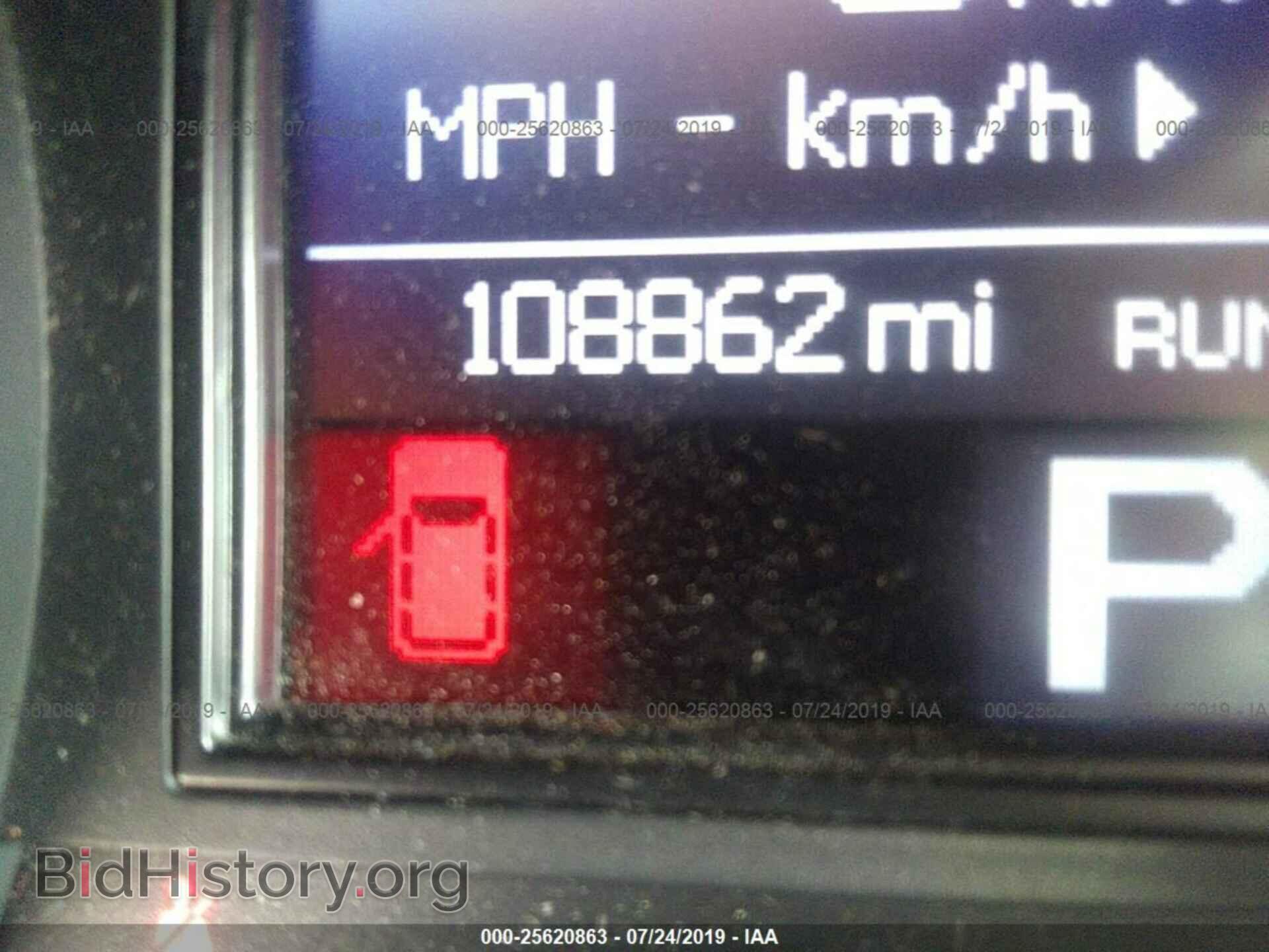 2012 DODGE DURANGO - VIN: 1C4RDHDG1CC236693 - Photo 7