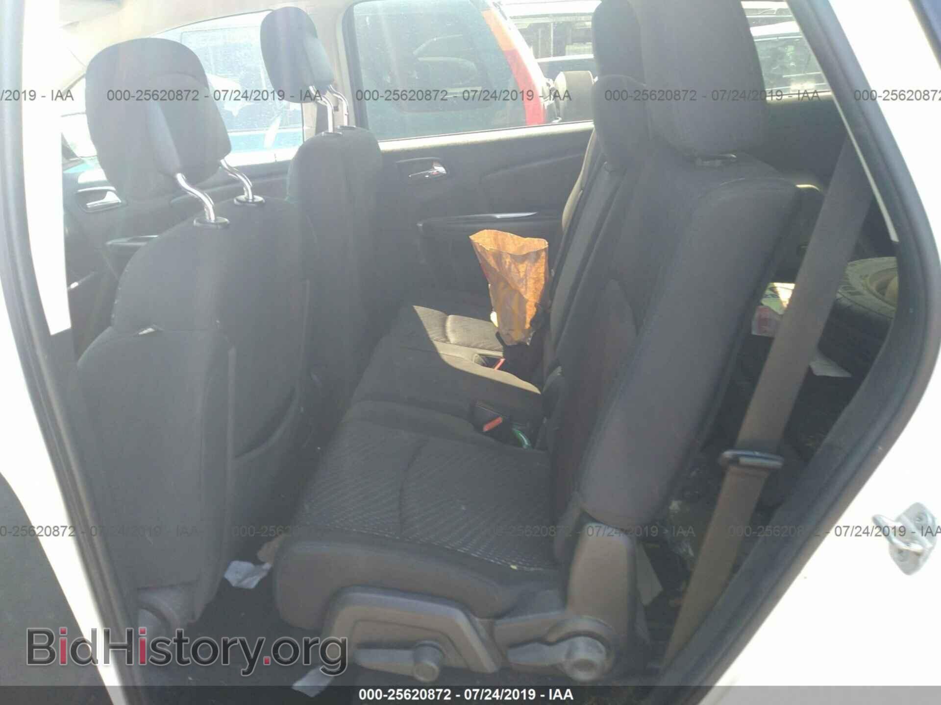 2011 DODGE JOURNEY - VIN: 3D4PG4FB2BT545720 - Фото 8