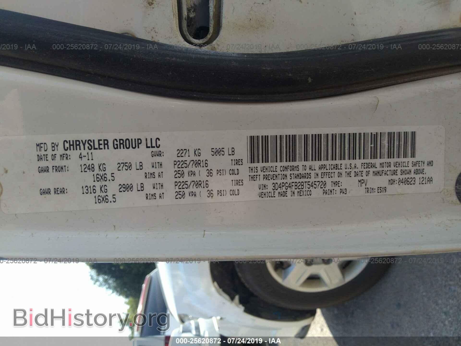 2011 DODGE JOURNEY - VIN: 3D4PG4FB2BT545720 - Фото 9