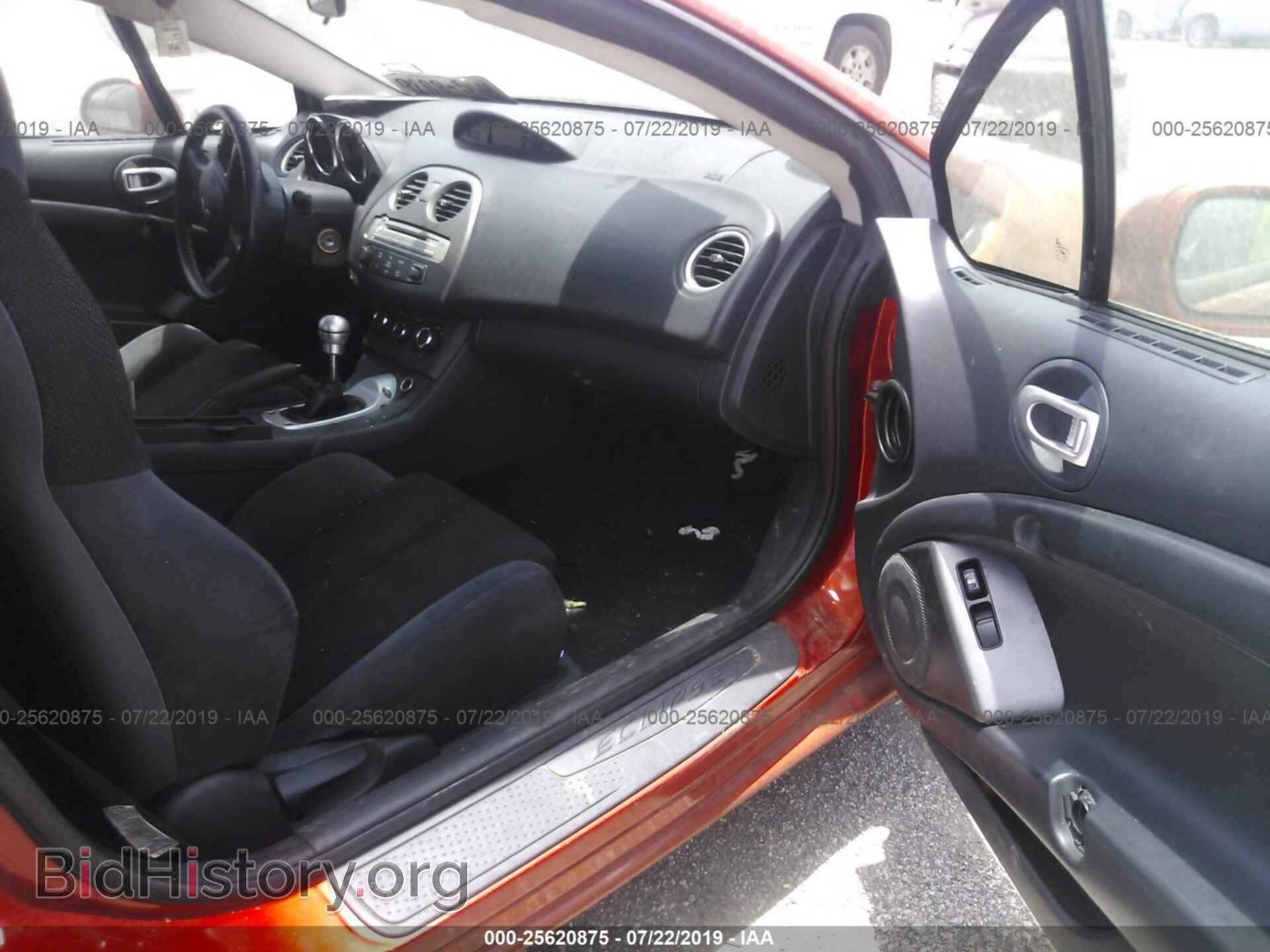 2006 MITSUBISHI ECLIPSE - VIN: 4A3AK24F46E053799 - Photo 5