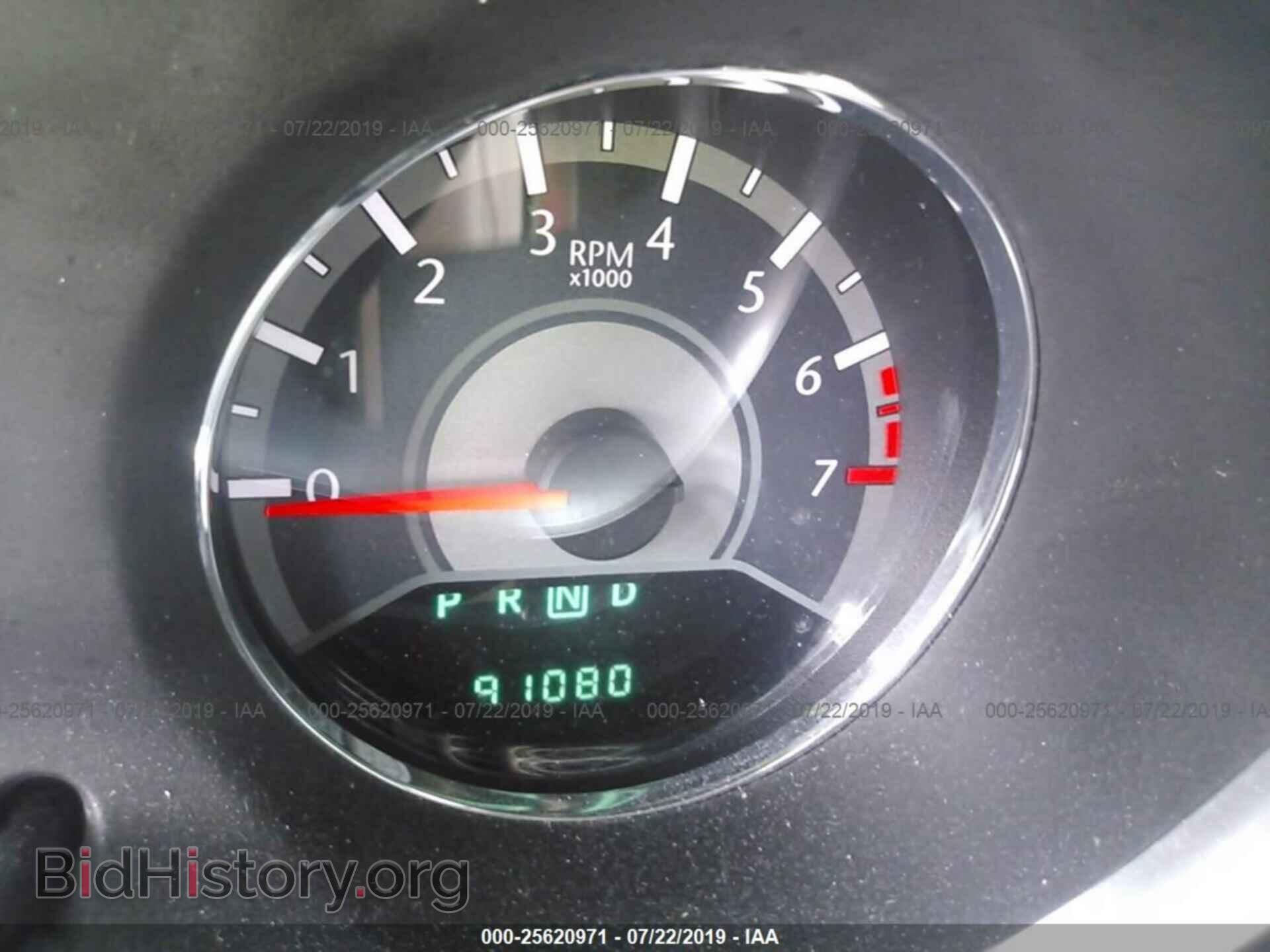 2011 CHRYSLER 200 - VIN: 1C3BC2FG5BN619302 - Photo 7