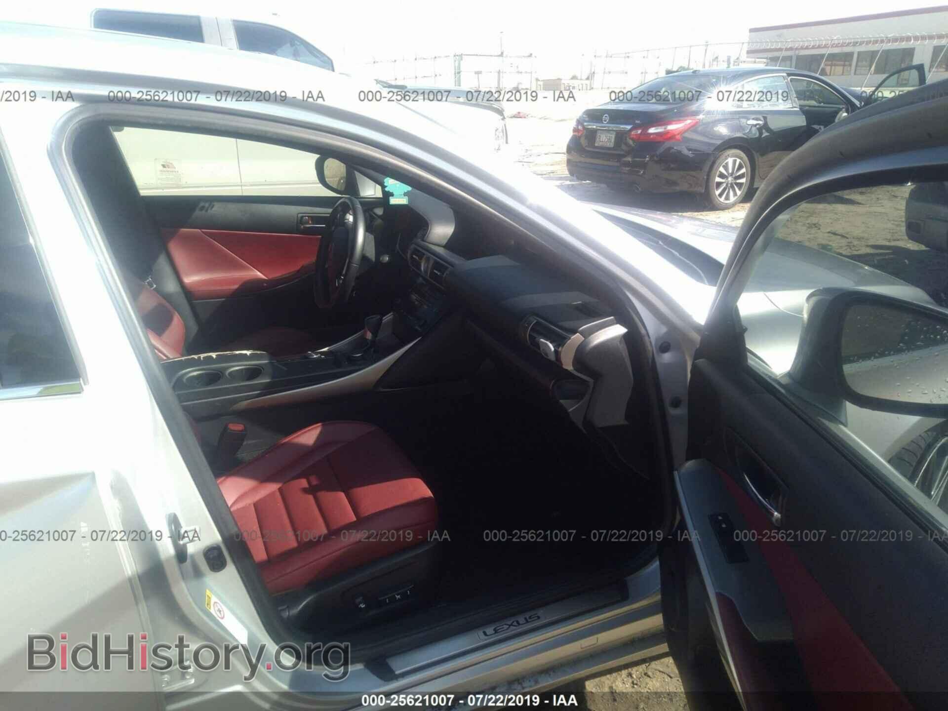 2014 LEXUS IS - VIN: JTHBF1D20E5013655 - Photo 5
