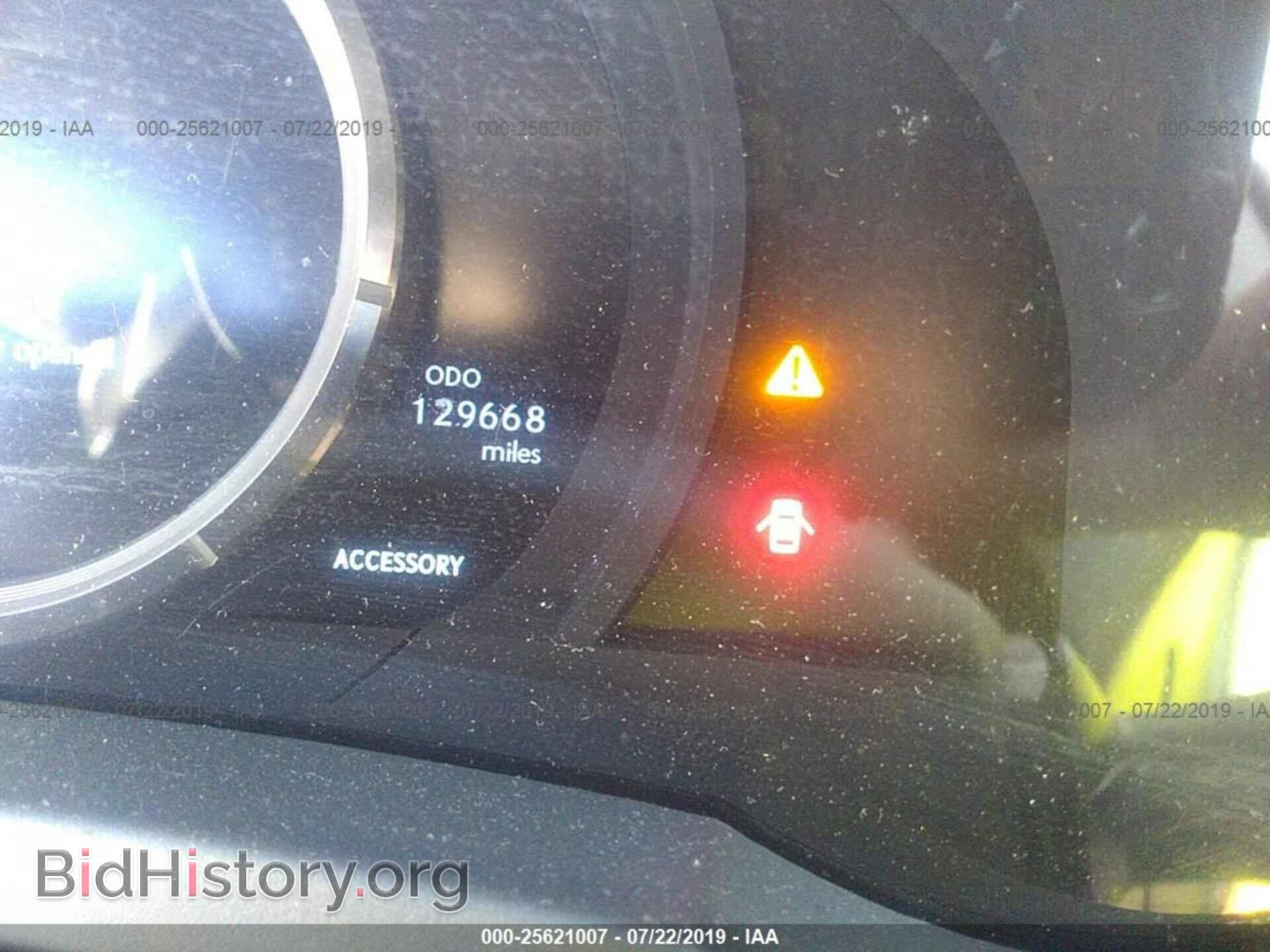 2014 LEXUS IS - VIN: JTHBF1D20E5013655 - Photo 7