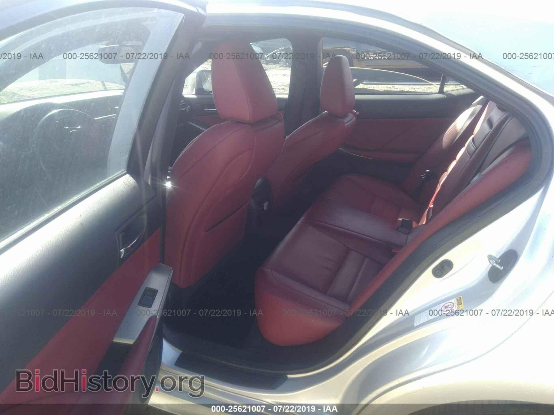 2014 LEXUS IS - VIN: JTHBF1D20E5013655 - Photo 8
