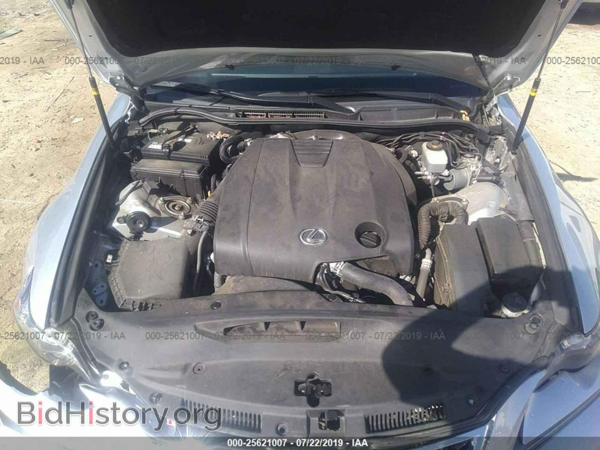 2014 LEXUS IS - VIN: JTHBF1D20E5013655 - Photo 10