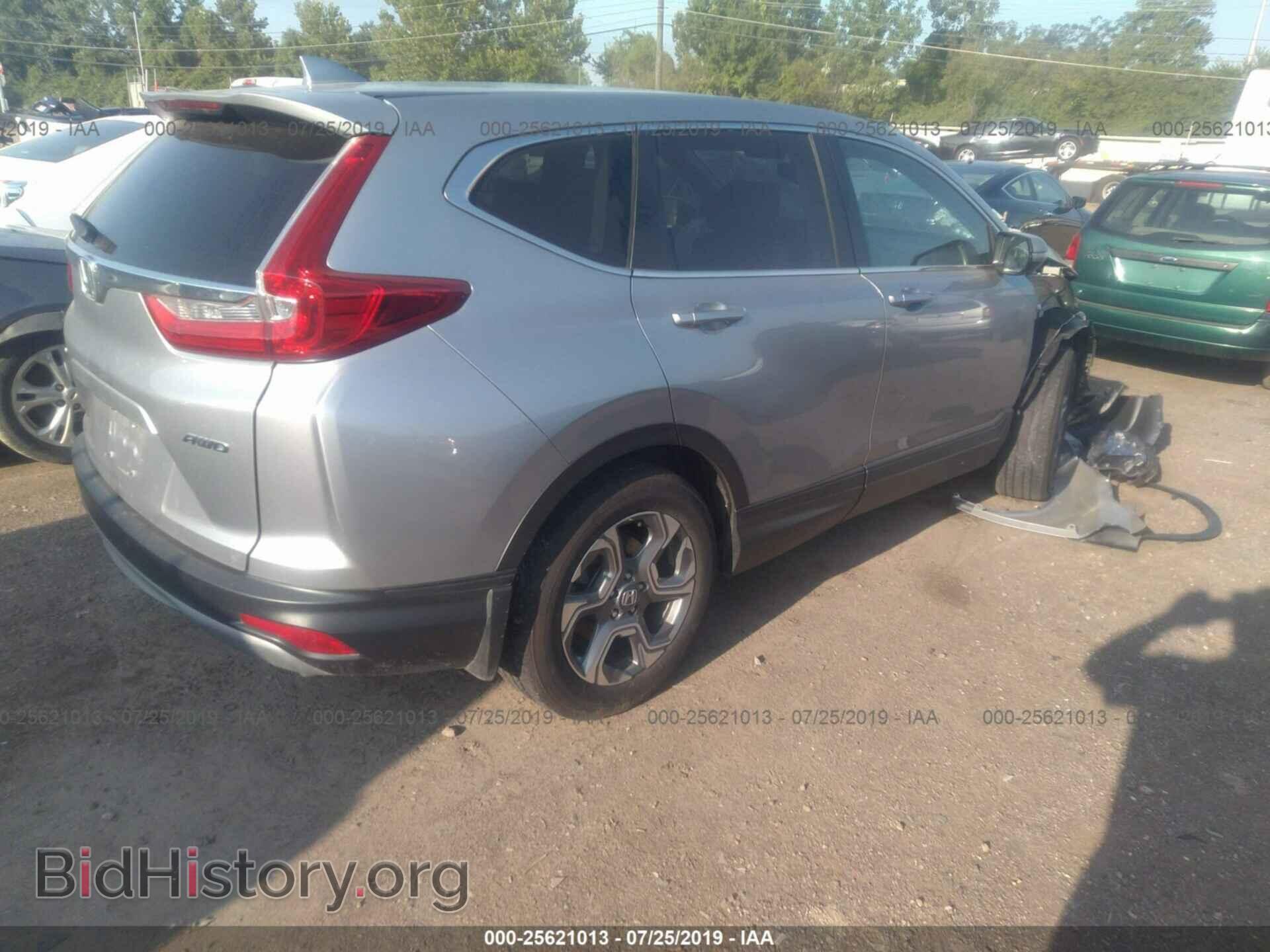 2017 HONDA CR-V - VIN: 2HKRW2H85HH656592 - Фото 4