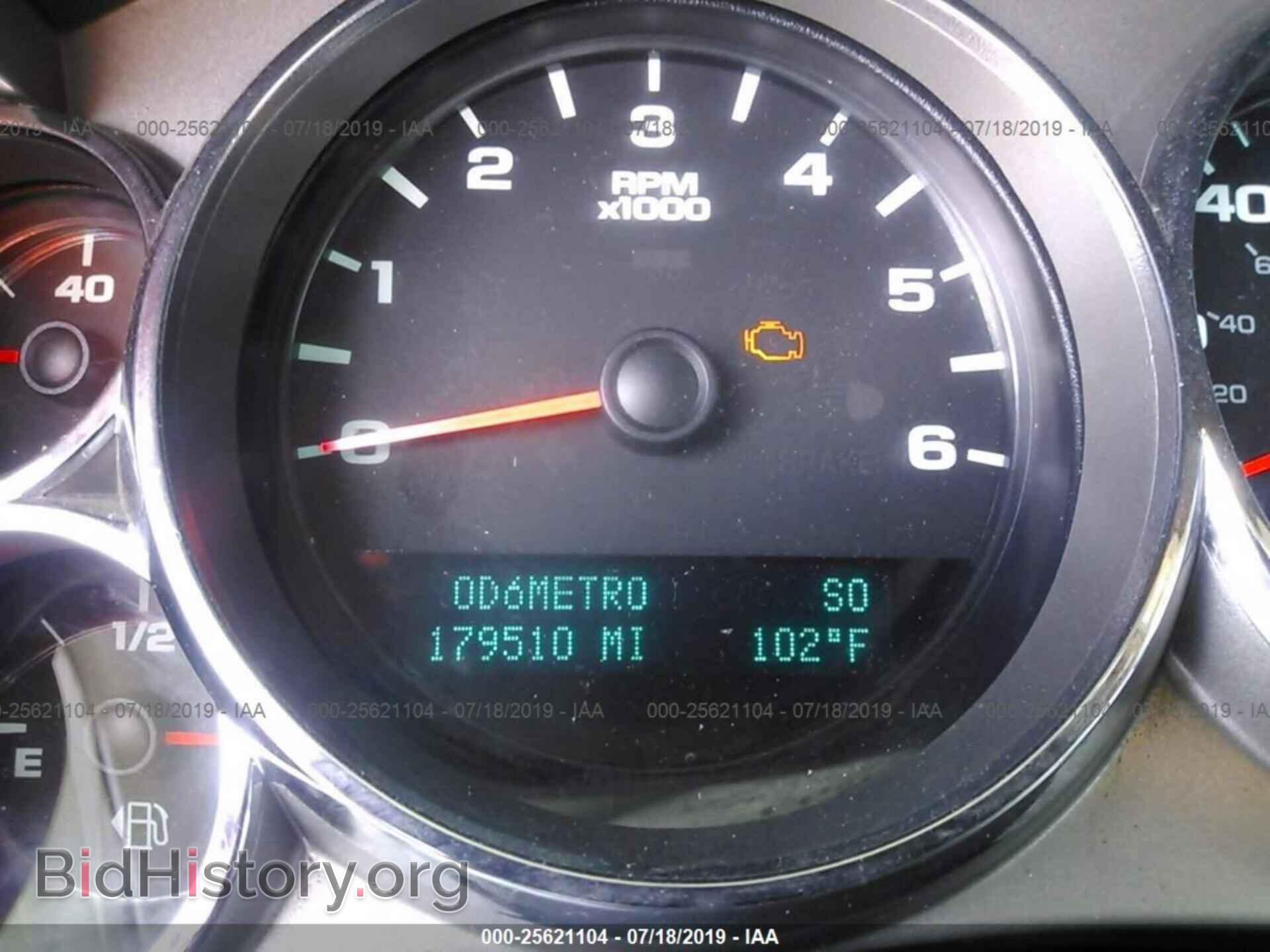 2012 CHEVROLET SILVERADO - VIN: 3GCPKSE74CG149862 - Фото 7