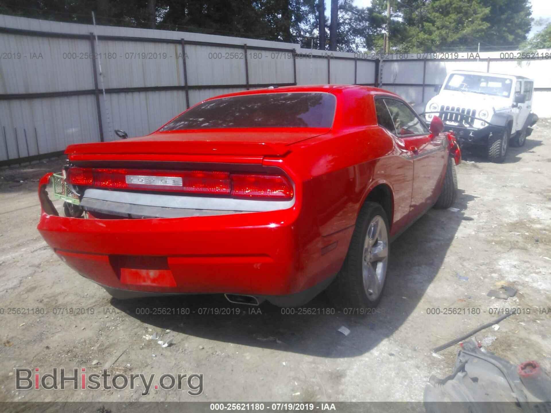 2014 DODGE CHALLENGER - VIN: 2C3CDYAG0EH274186 - Photo 4