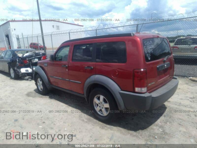 2007 Dodge NITRO (VIN 1D8GT28K97W534873) — фото 3 из 10