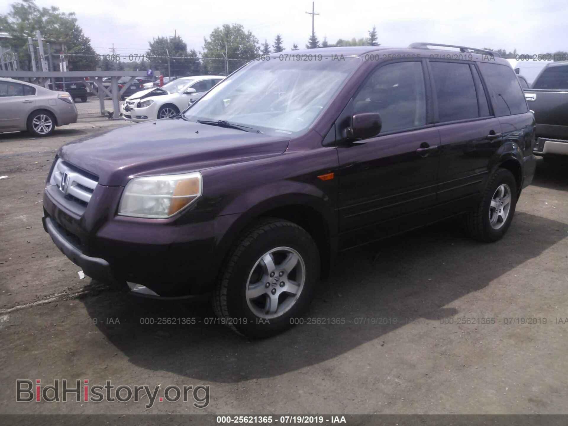 2008 HONDA PILOT - VIN: 5FNYF18568B032035 - Фото 2