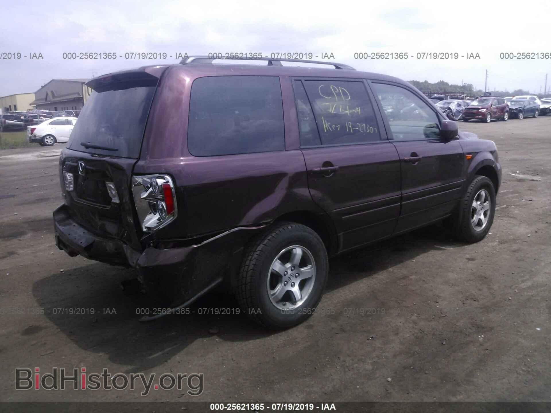 2008 HONDA PILOT - VIN: 5FNYF18568B032035 - Фото 4