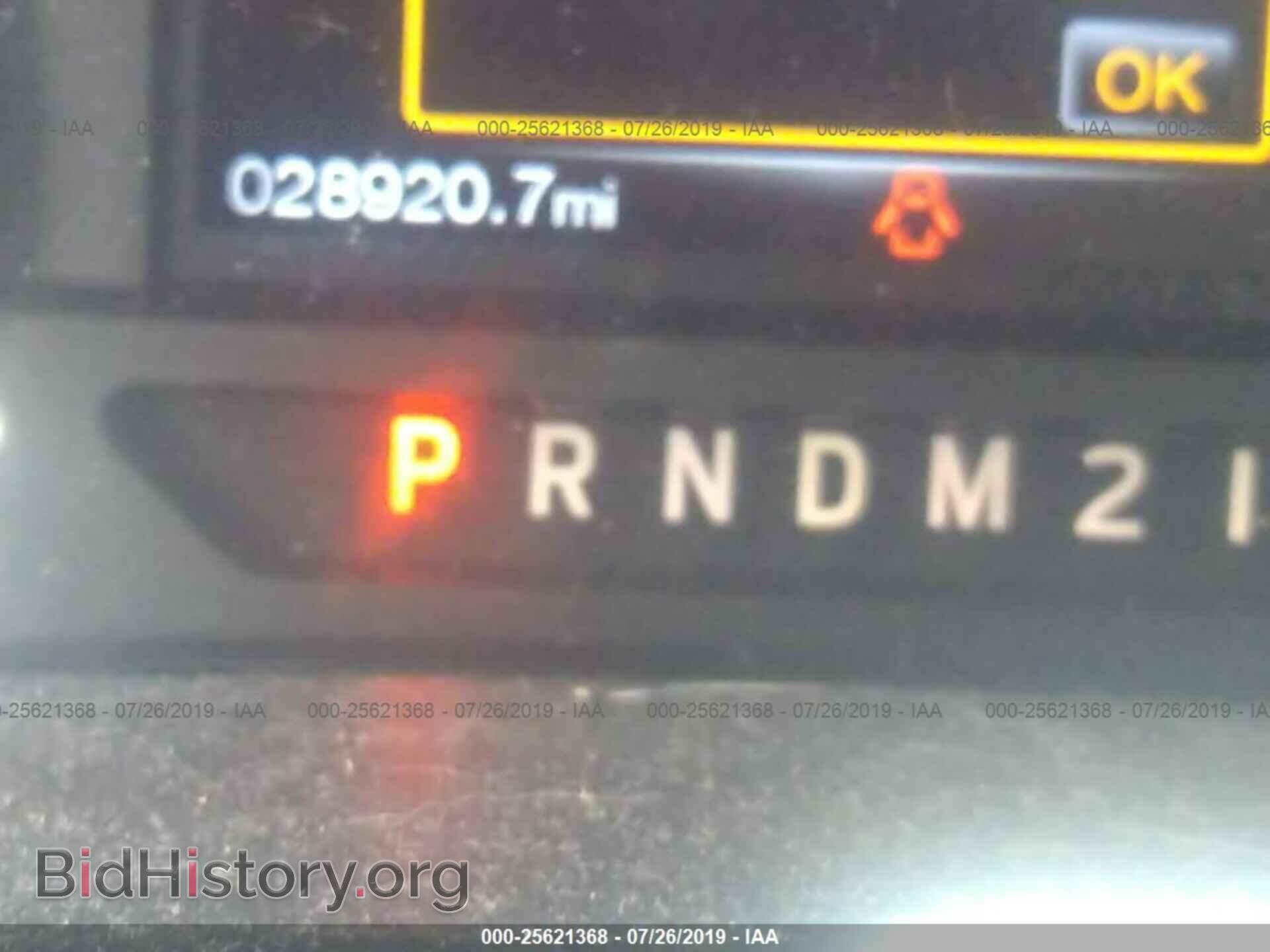 2015 FORD F150 - VIN: 1FTEW1EPXFFC44003 - Фото 7