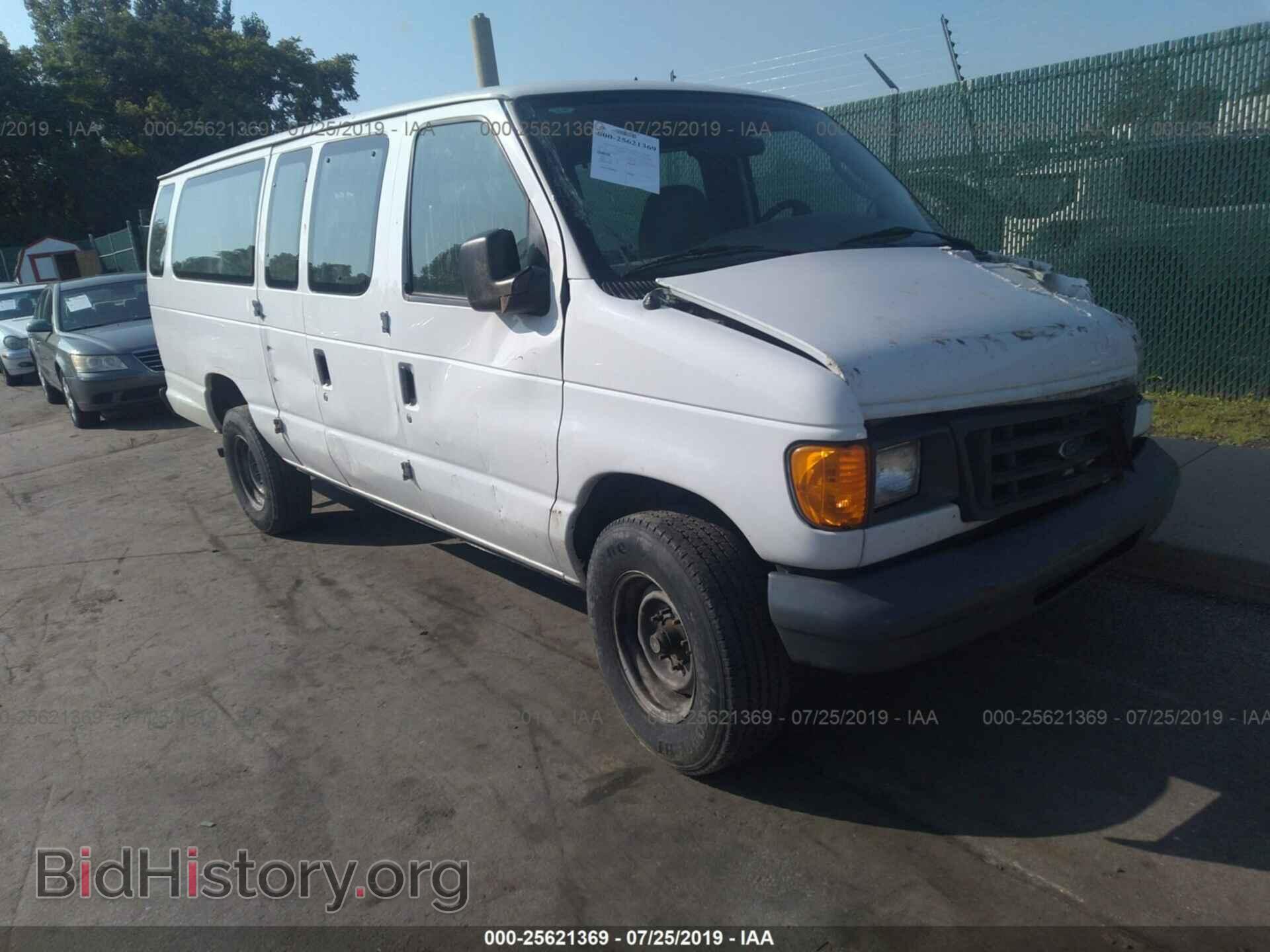 Фотография 1FTNS24W85HB23077 - FORD ECONOLINE 2005