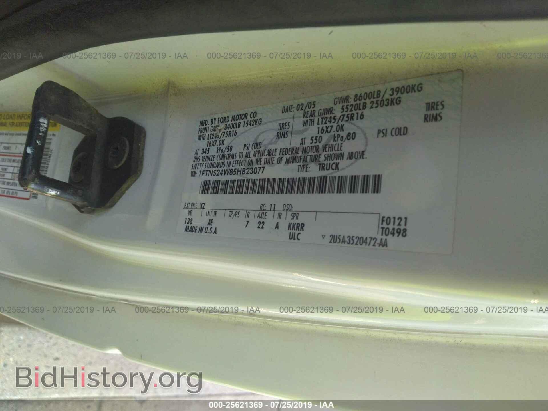 2005 FORD ECONOLINE - VIN: 1FTNS24W85HB23077 - Фото 9