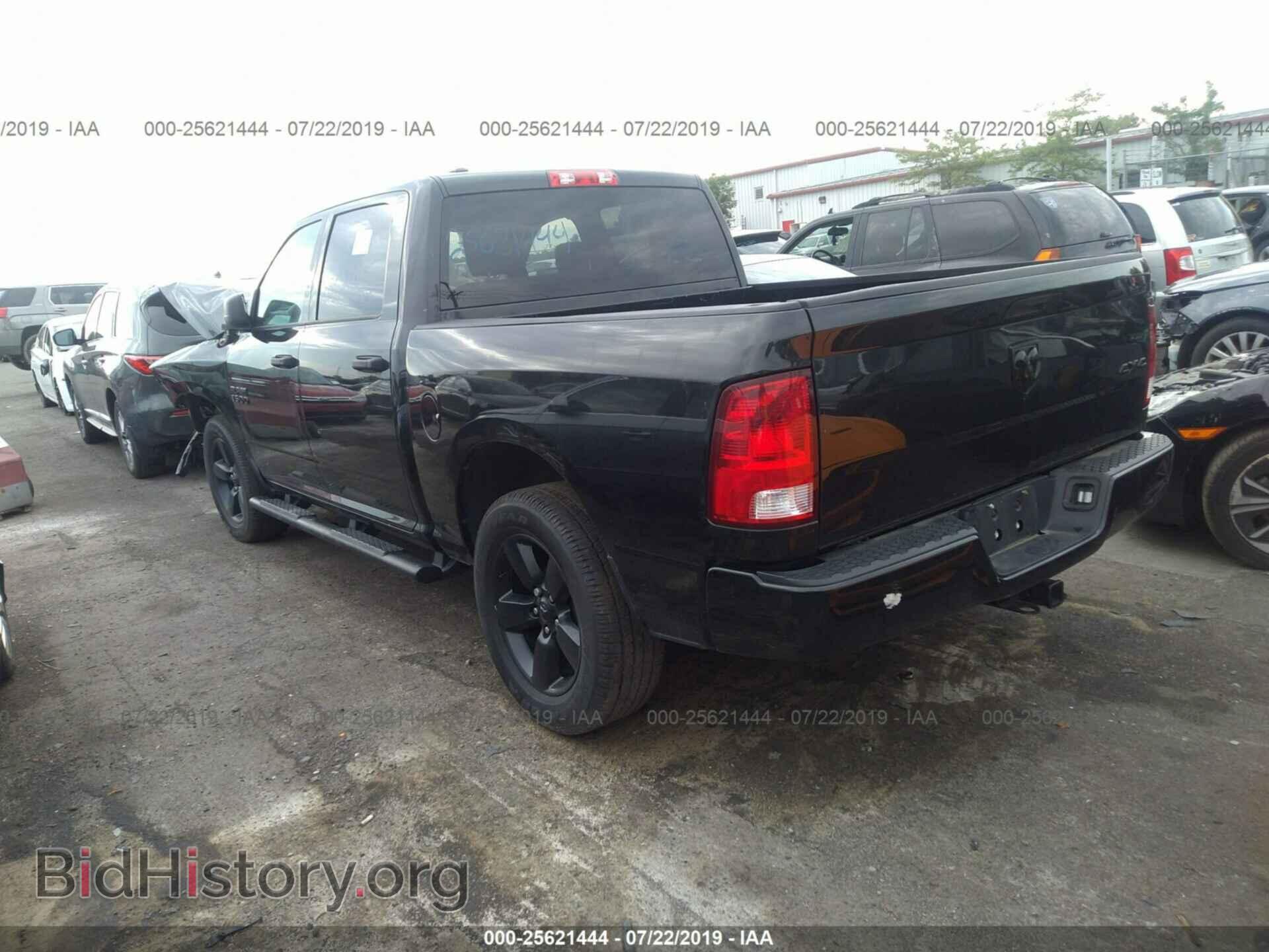 2017 RAM 1500 - VIN: 1C6RR7KG9HS829060 - Photo 3