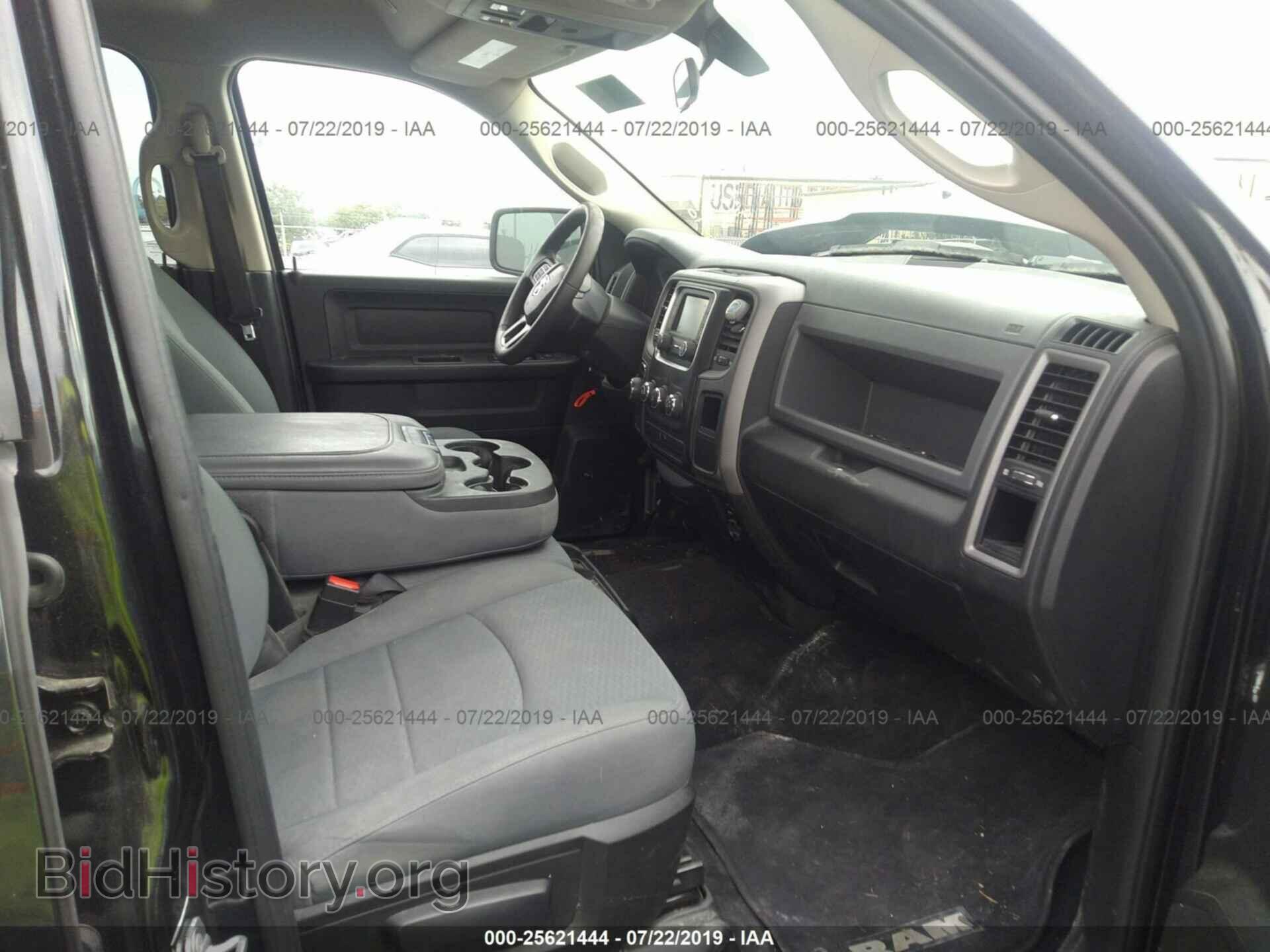 2017 RAM 1500 - VIN: 1C6RR7KG9HS829060 - Photo 5