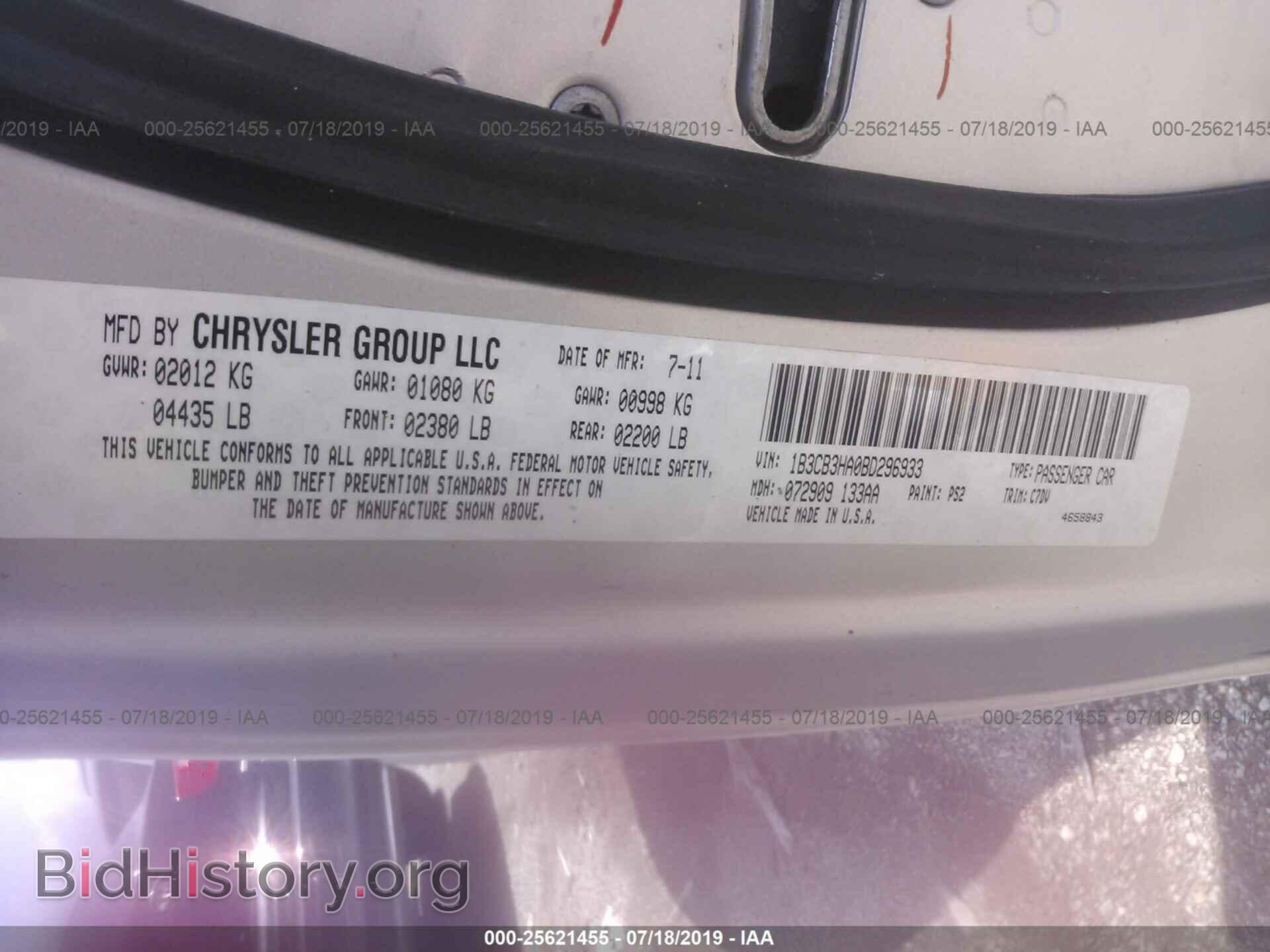 2011 DODGE CALIBER - VIN: 1B3CB3HA0BD296933 - Photo 9