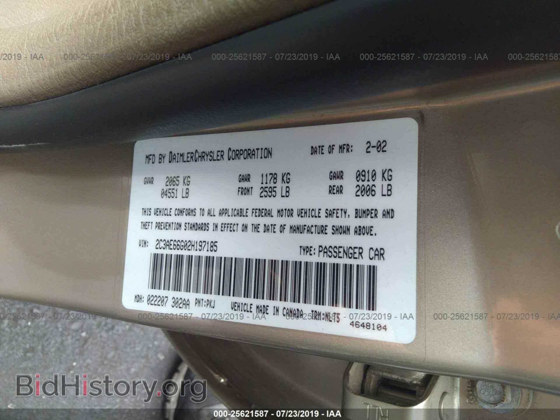 2002 CHRYSLER 300M - VIN: 2C3AE66G02H197185 - Фото 9