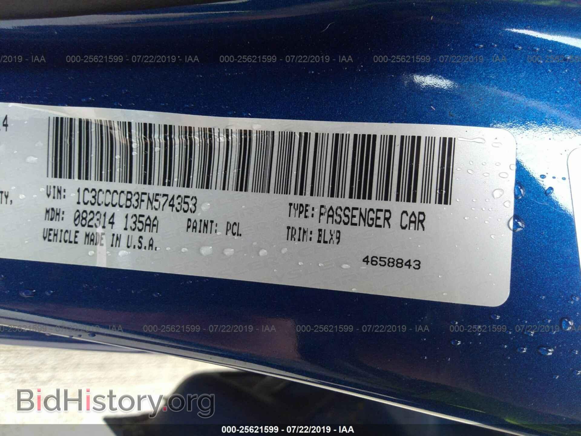 2015 CHRYSLER 200 - VIN: 1C3CCCCB3FN574353 - Фото 9