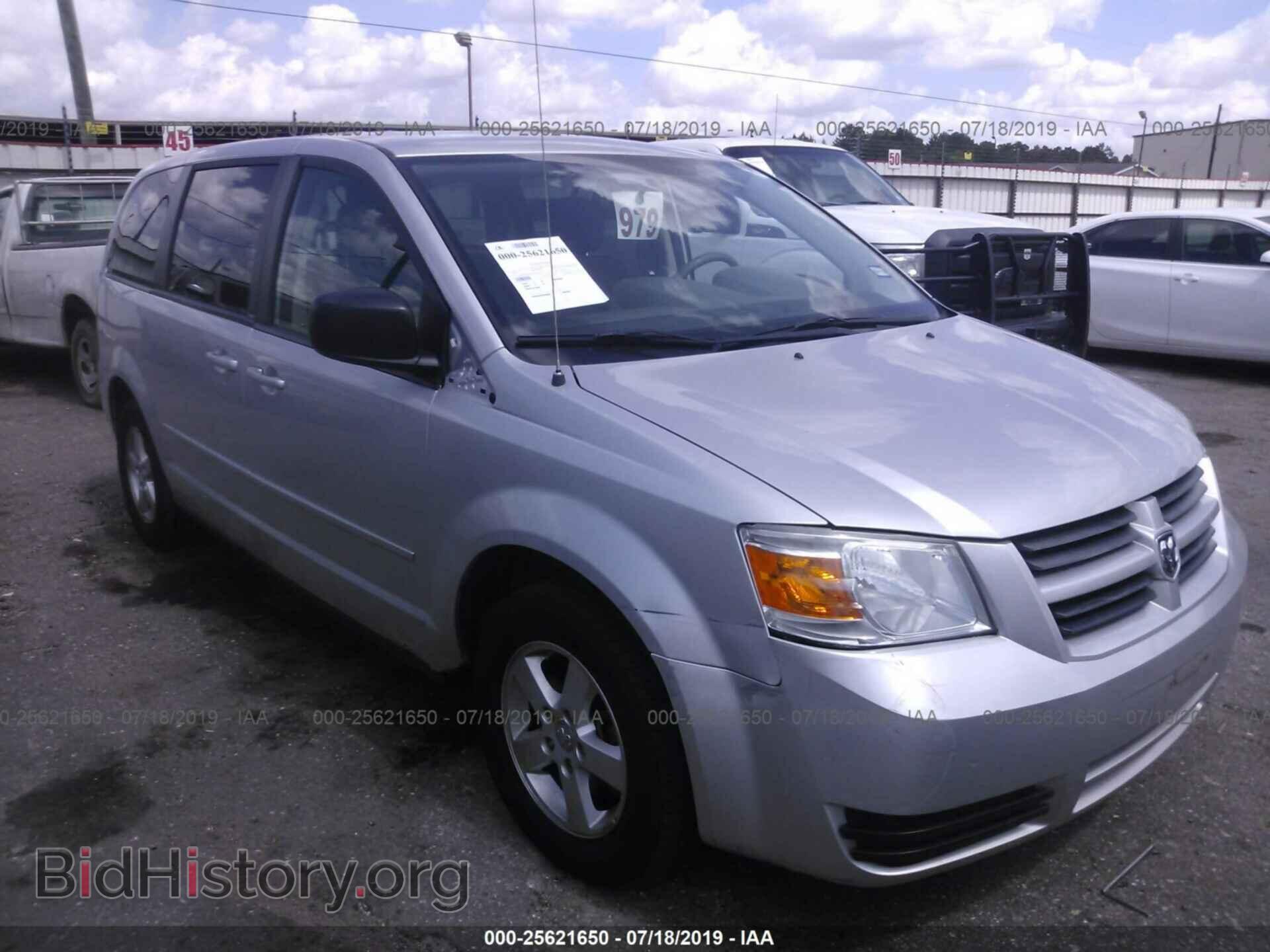 Фотография 2D4RN4DE4AR219835 - DODGE GRAND CARAVAN 2010