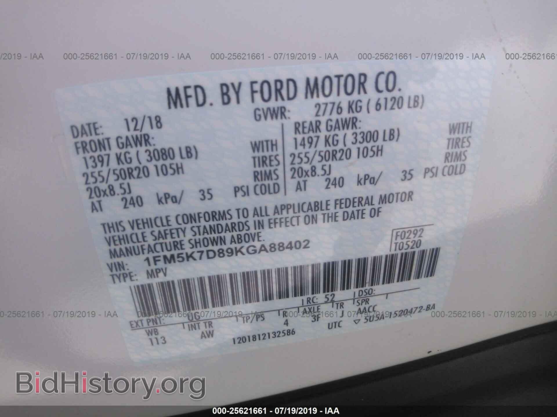 2019 FORD EXPLORER - VIN: 1FM5K7D89KGA88402 - Фото 9