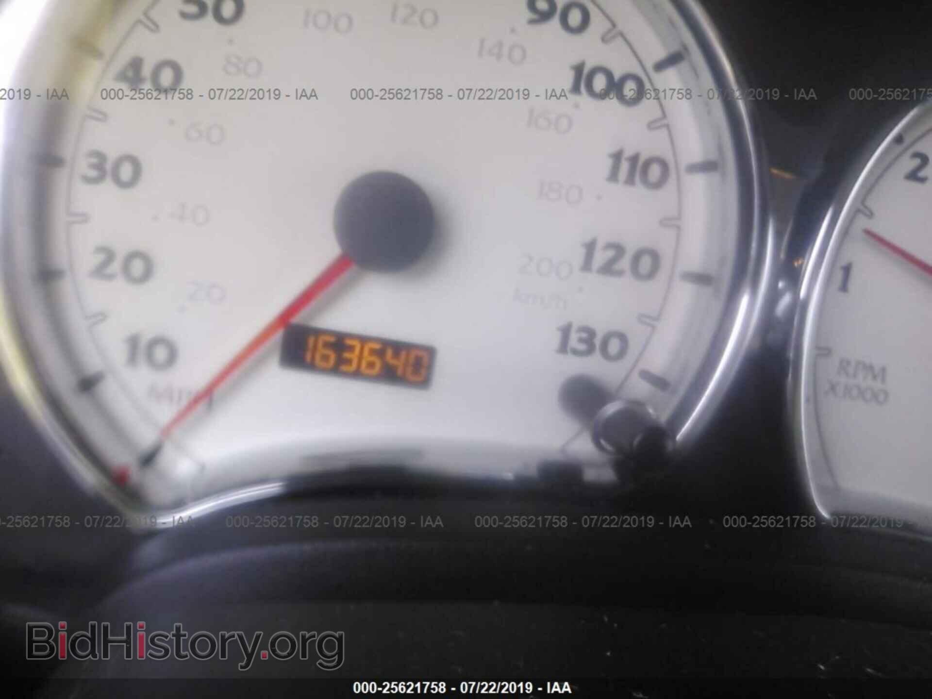 2007 SATURN VUE - VIN: 5GZCZ33D77S830975 - Фото 7