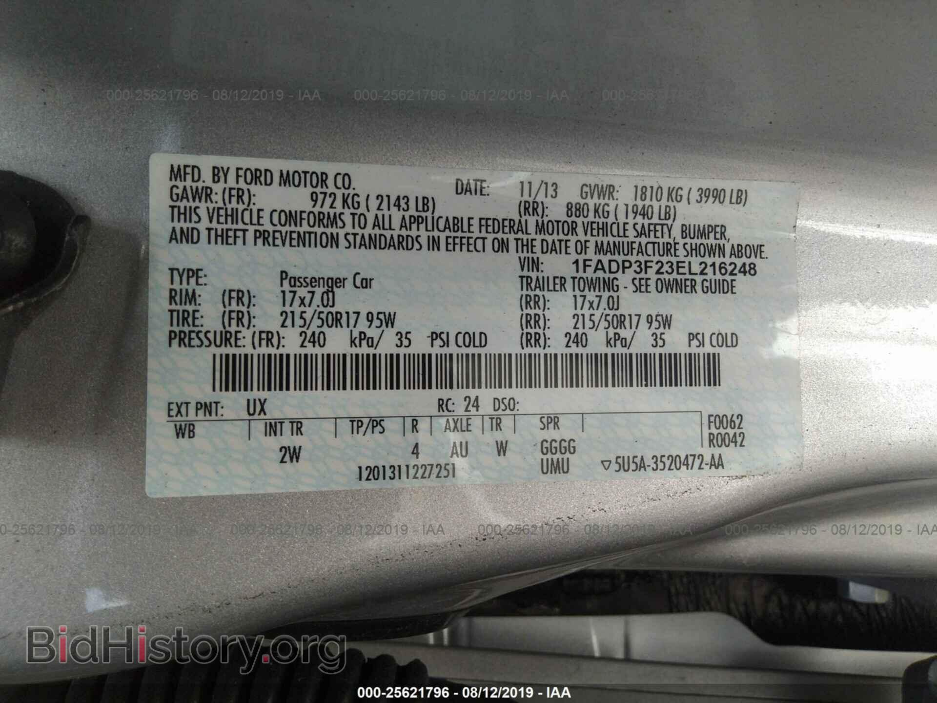 2014 FORD FOCUS - VIN: 1FADP3F23EL216248 - Фото 9