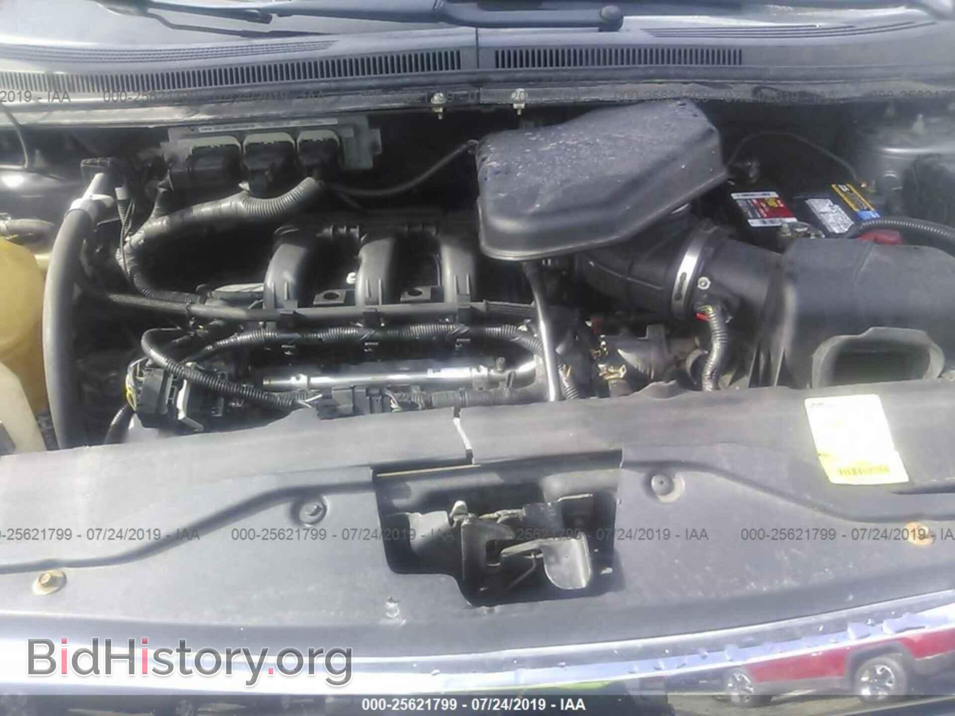 2008 FORD EDGE - VIN: 2FMDK49C58BB37845 - Photo 10