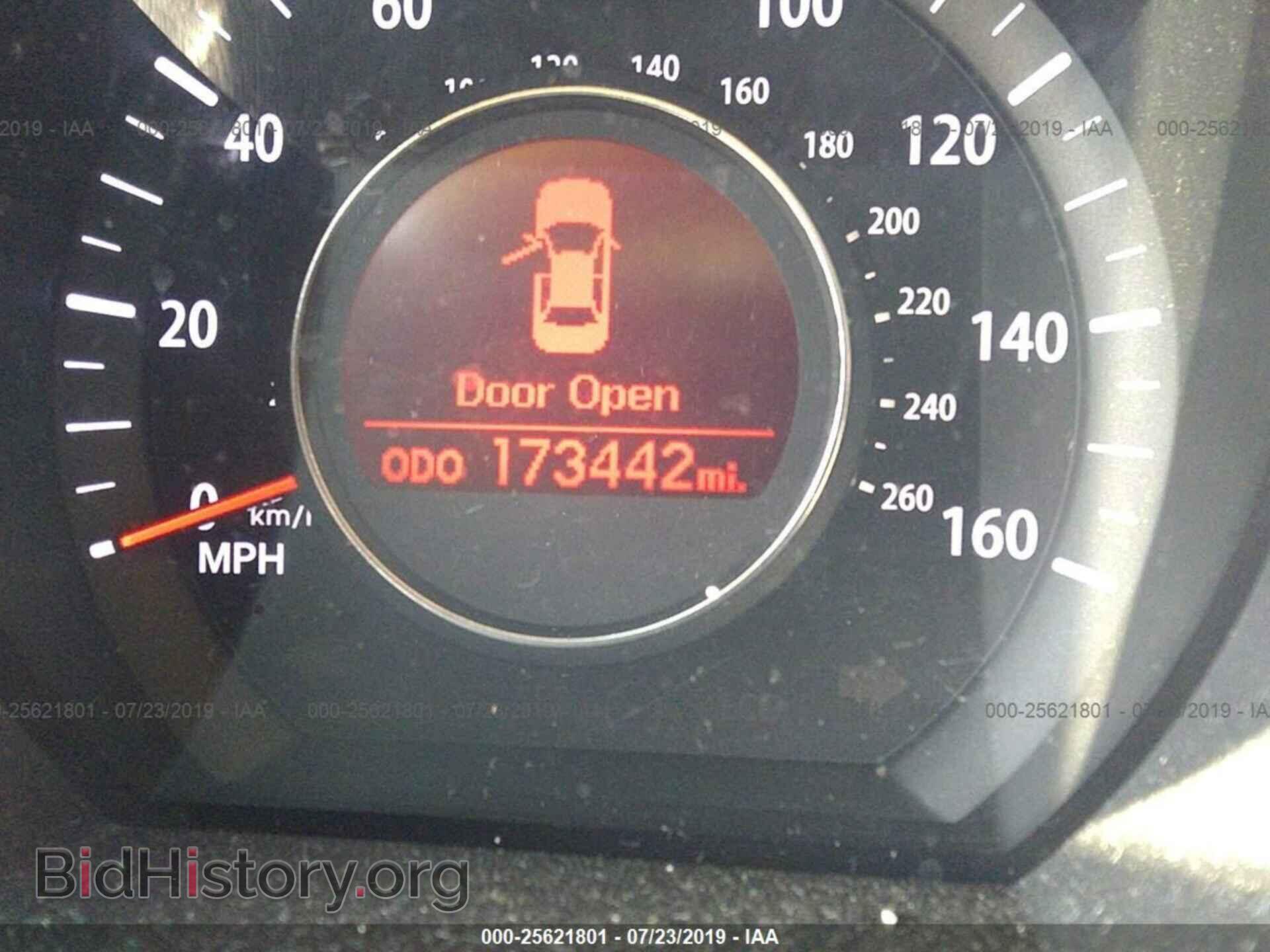 2011 KIA OPTIMA - VIN: KNAGN4A73B5116704 - Фото 7
