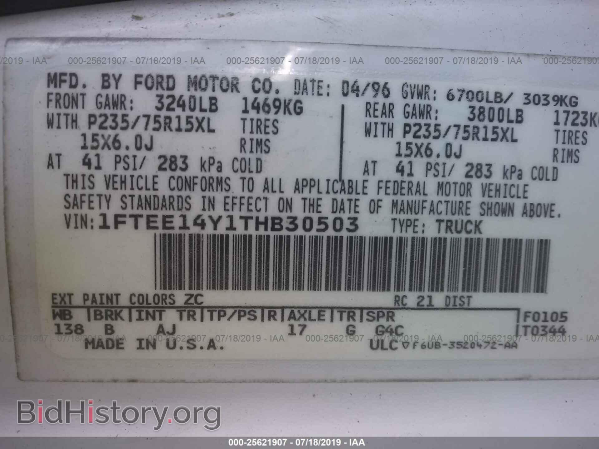 1996 FORD ECONOLINE - VIN: 1FTEE14Y1THB30503 - Photo 9