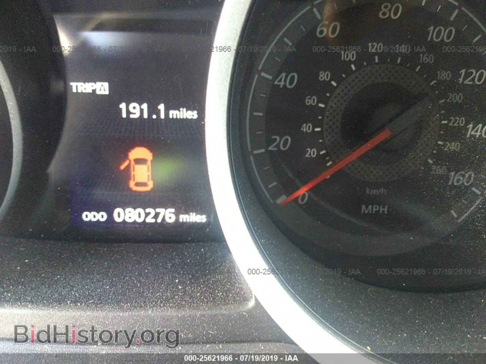 2013 MITSUBISHI LANCER - VIN: JA32V6FV7DU010585 - Фото 7