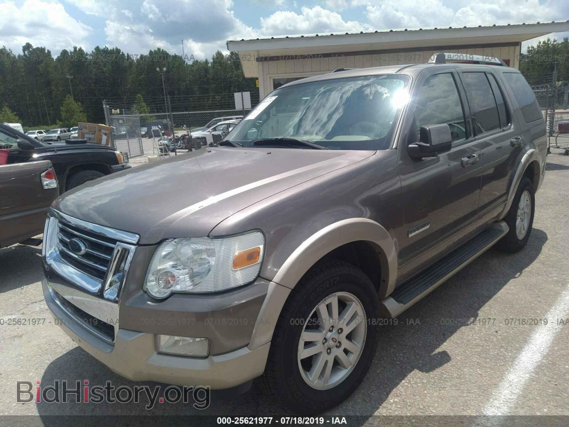2006 FORD EXPLORER - VIN: 1FMEU64EX6UB37236 - Фото 2