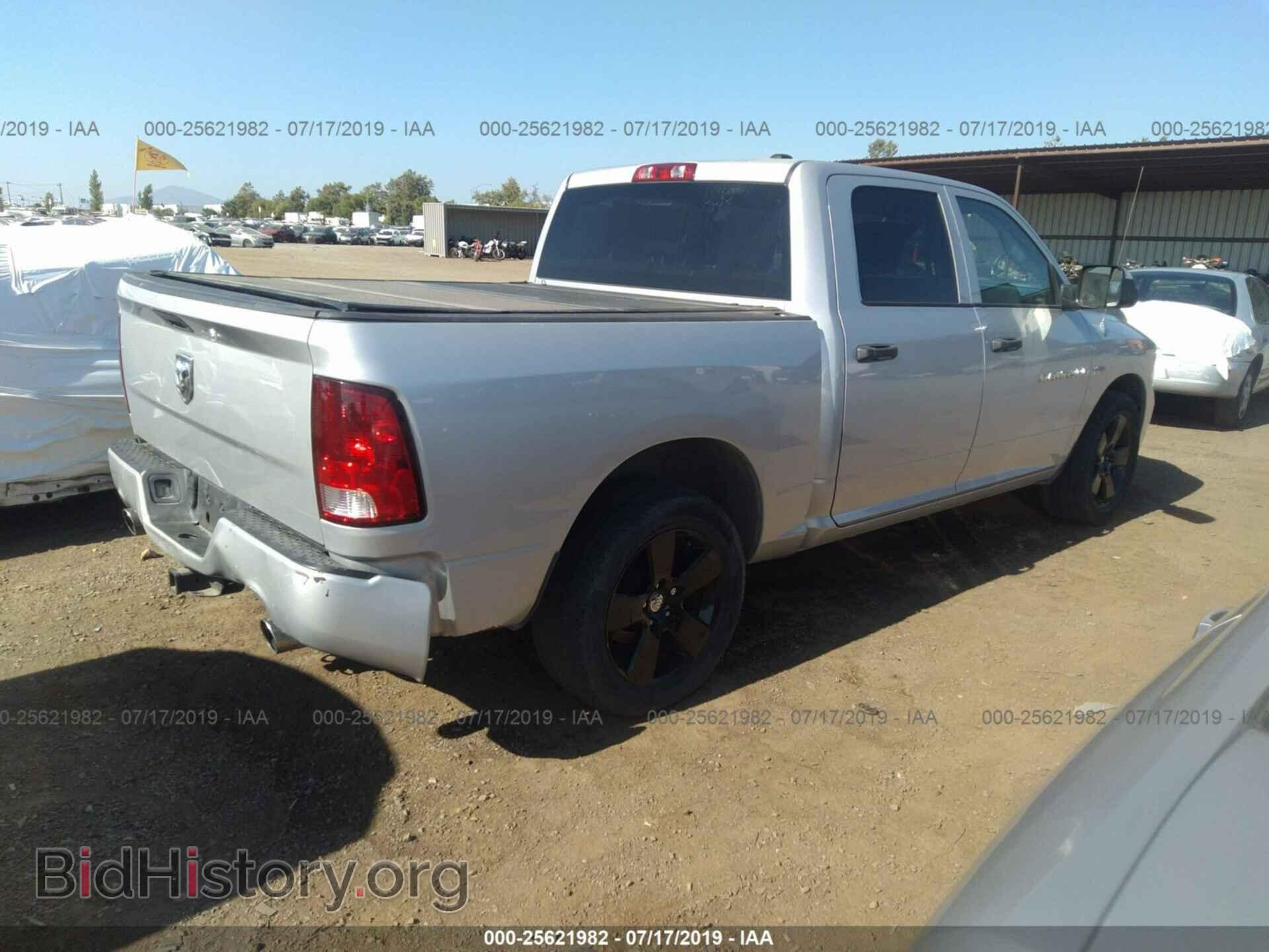 2012 DODGE RAM 1500 - VIN: 1C6RD6KT0CS331618 - Фото 4
