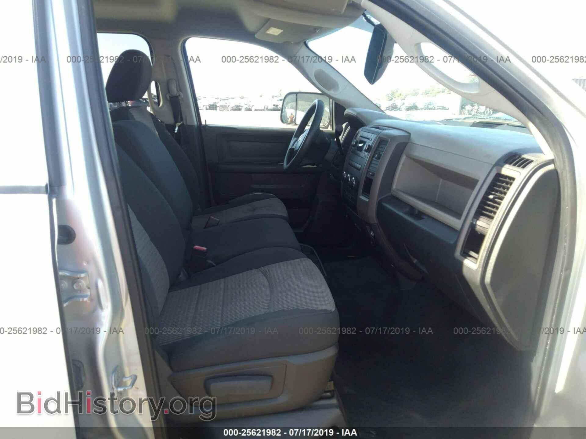 2012 DODGE RAM 1500 - VIN: 1C6RD6KT0CS331618 - Фото 5