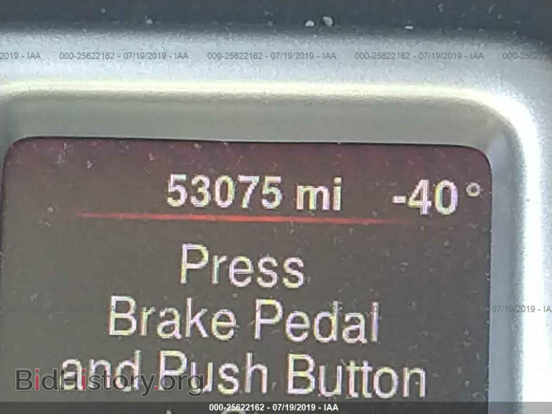 2016 DODGE JOURNEY - VIN: 3C4PDCBB6GT117761 - Photo 7