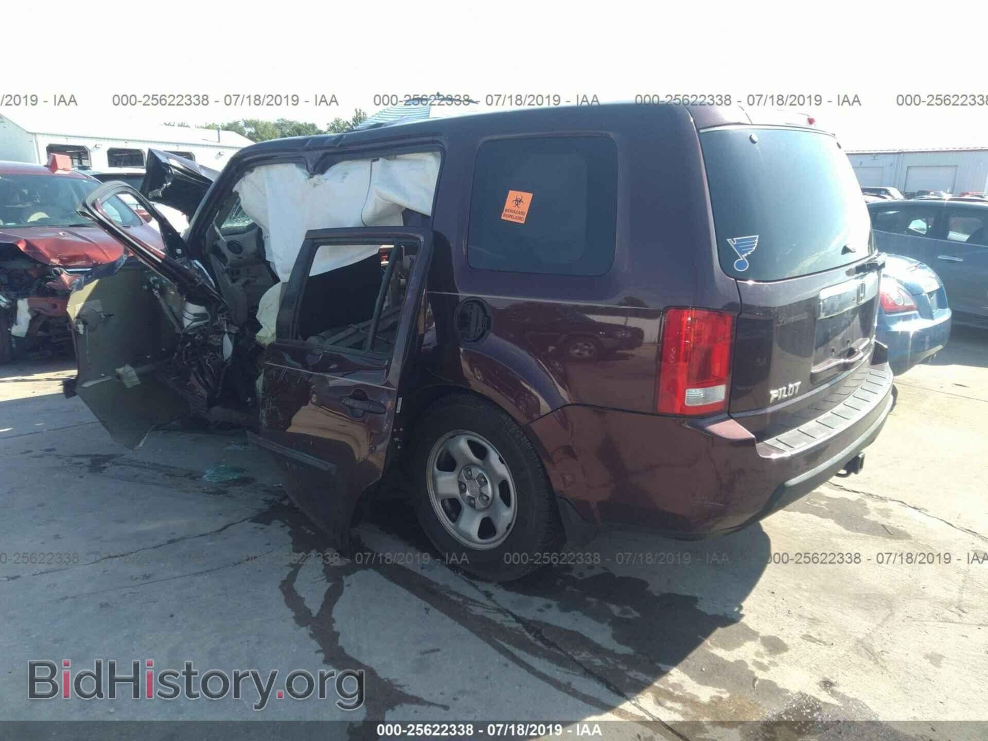 2011 HONDA PILOT - VIN: 5FNYF4H21BB074708 - Фото 3