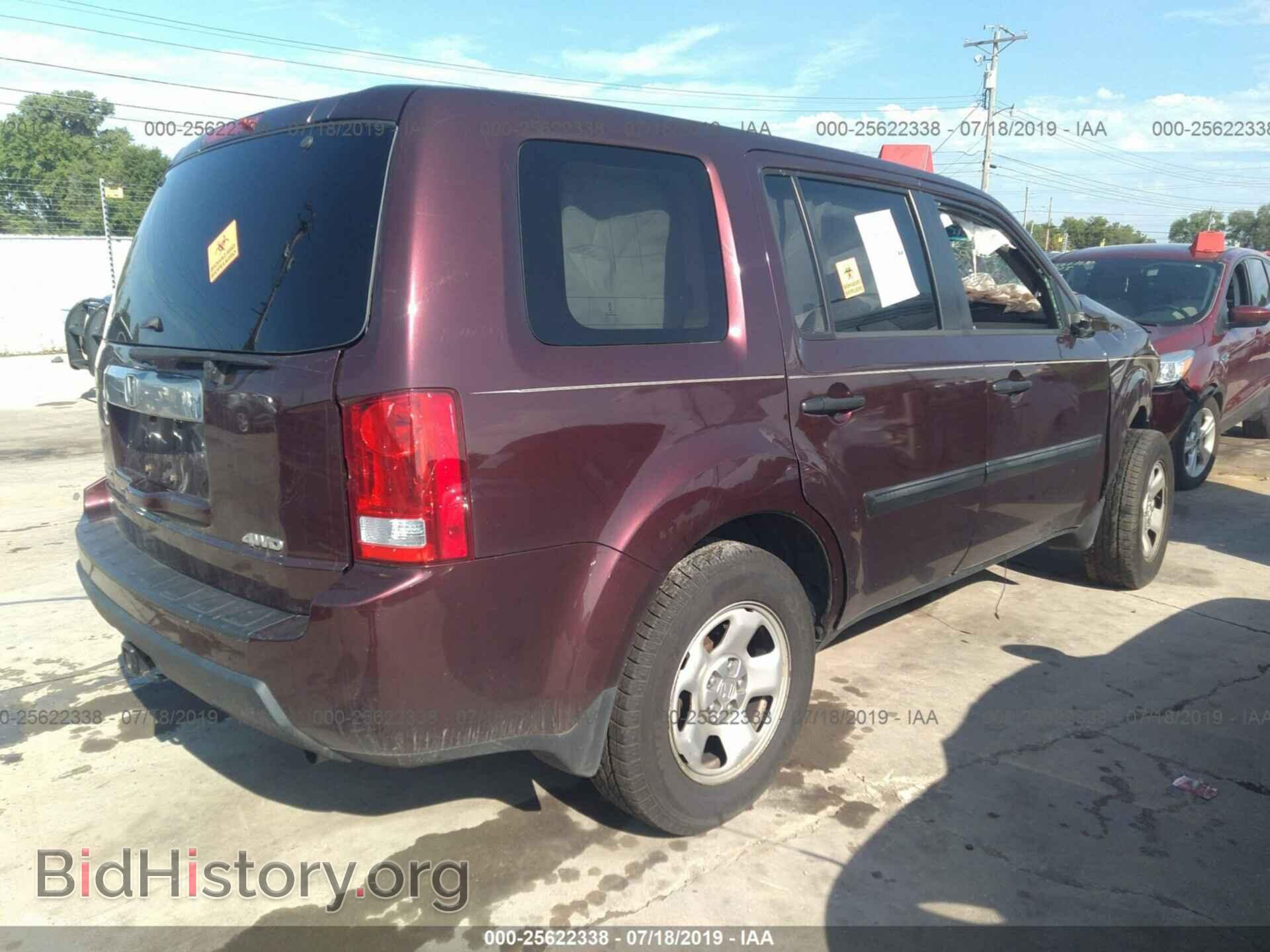 2011 HONDA PILOT - VIN: 5FNYF4H21BB074708 - Фото 4